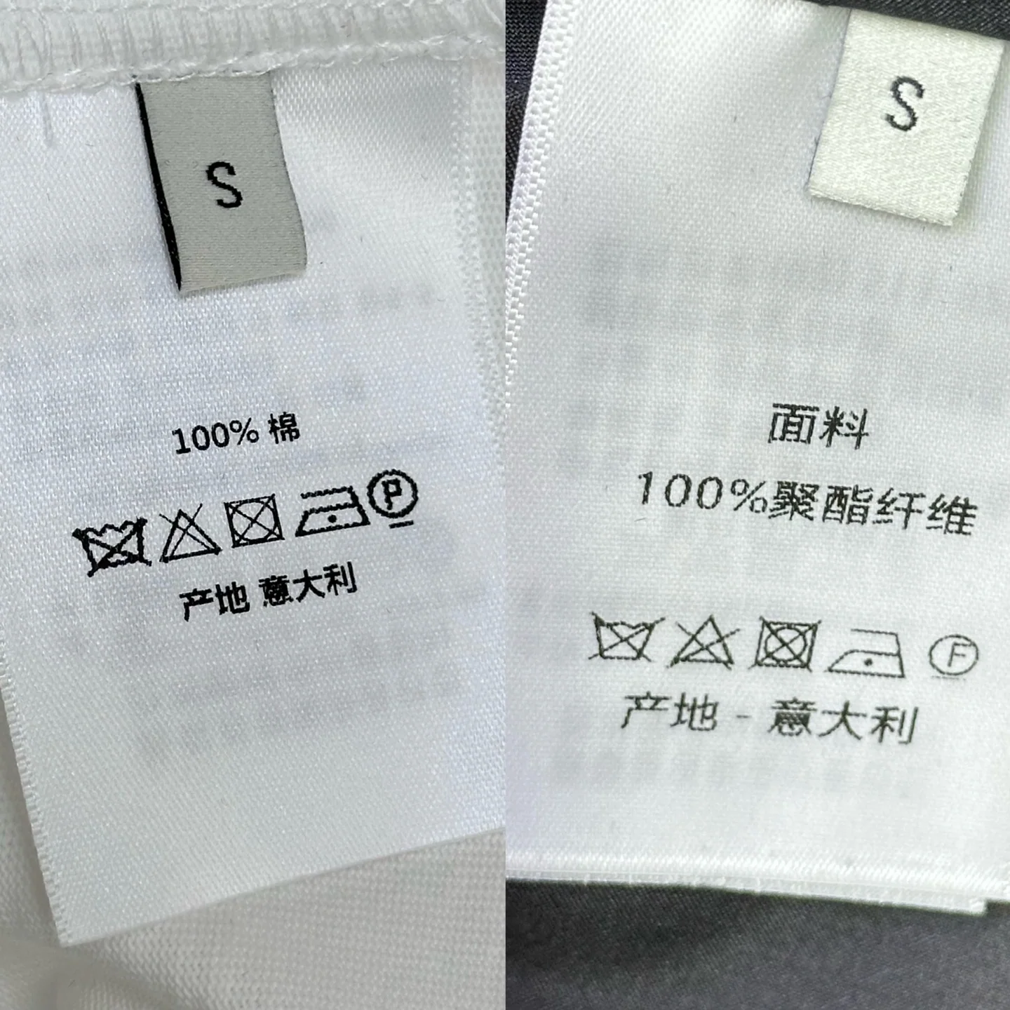 디올 여성 세트 상세 이미지 9