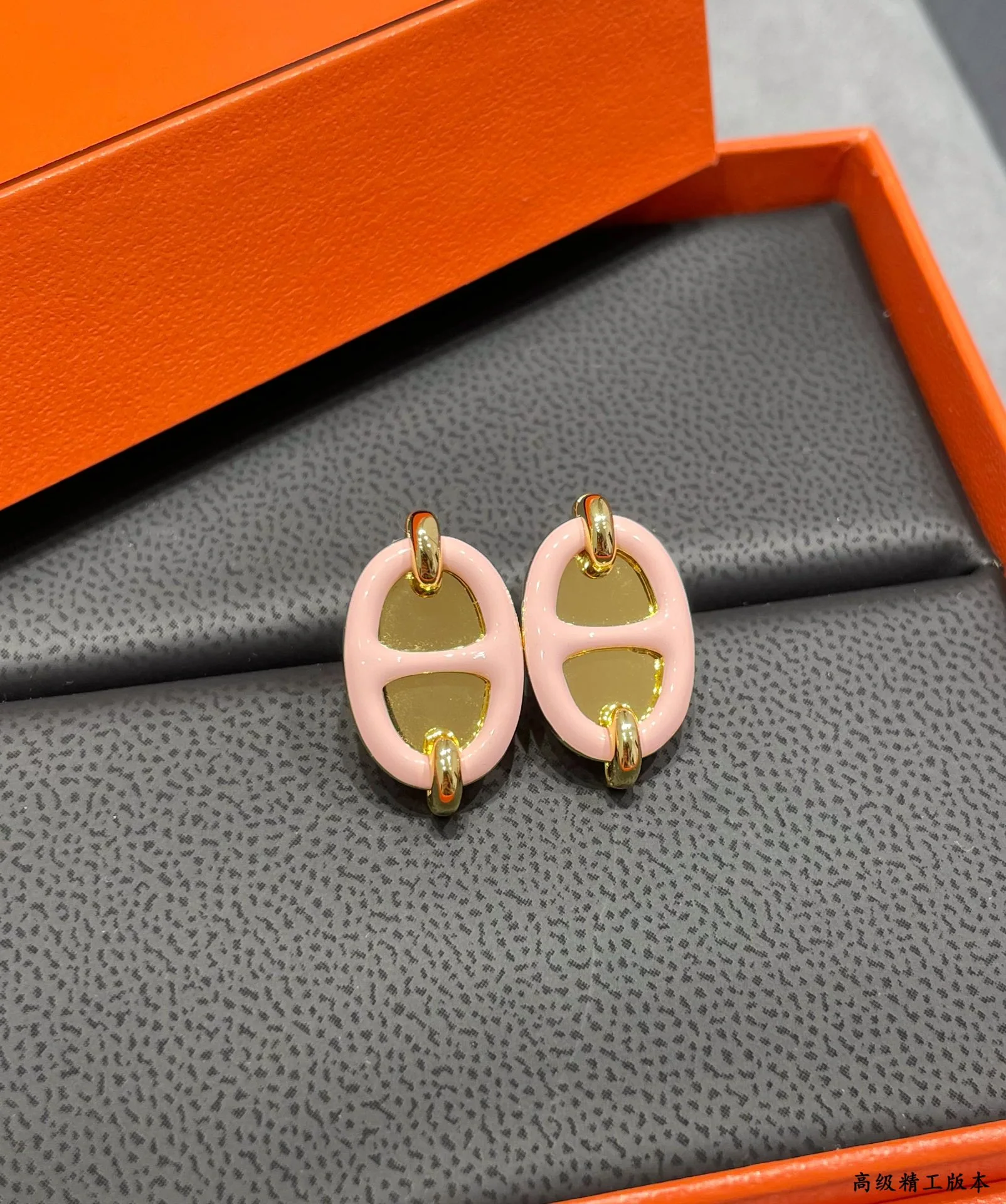 에르메스 귀걸이 70207 Hermes Earrings 상세 이미지 5