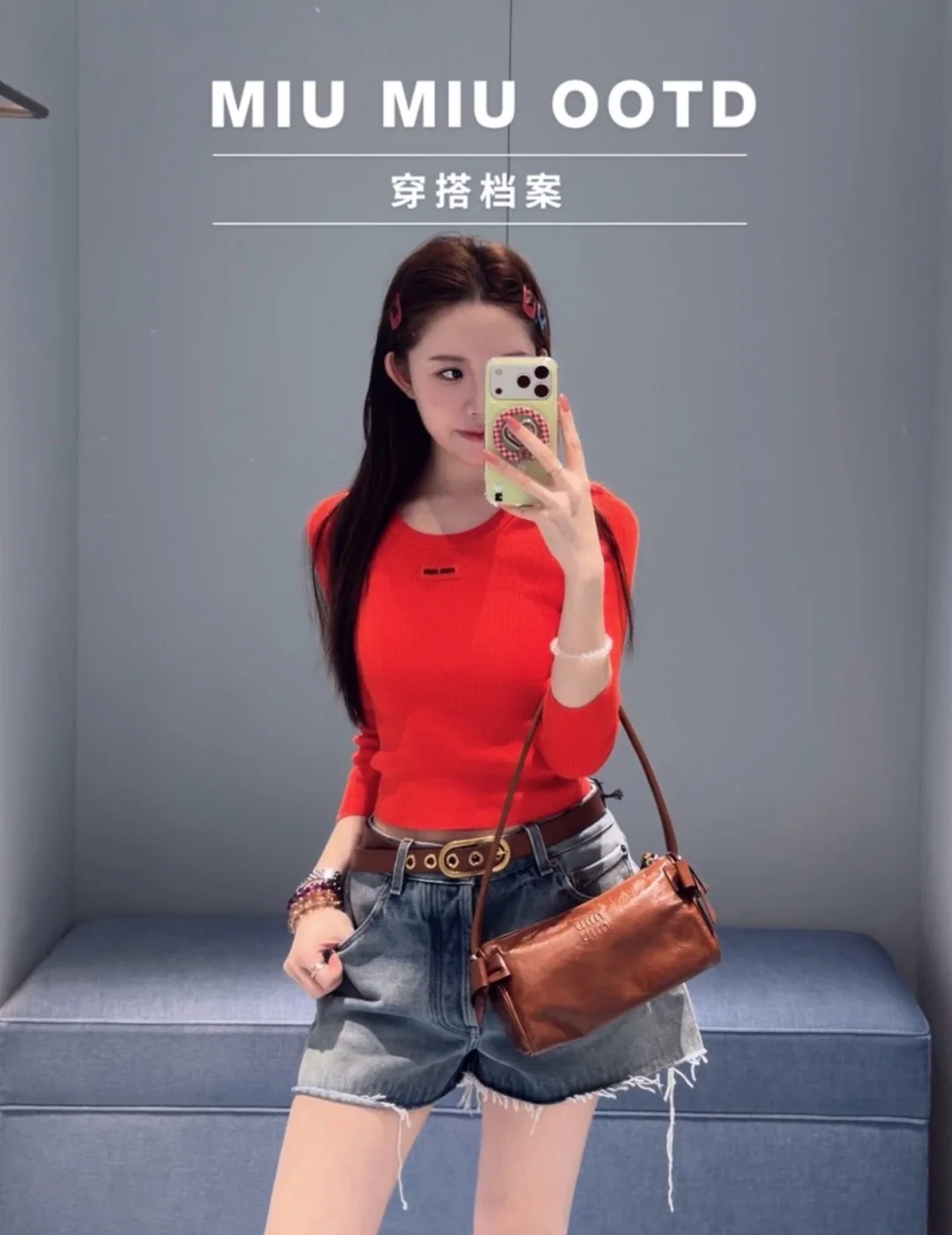 미우미우 자수 포인트 A라인 여성 데님 반바지 상세 이미지 6