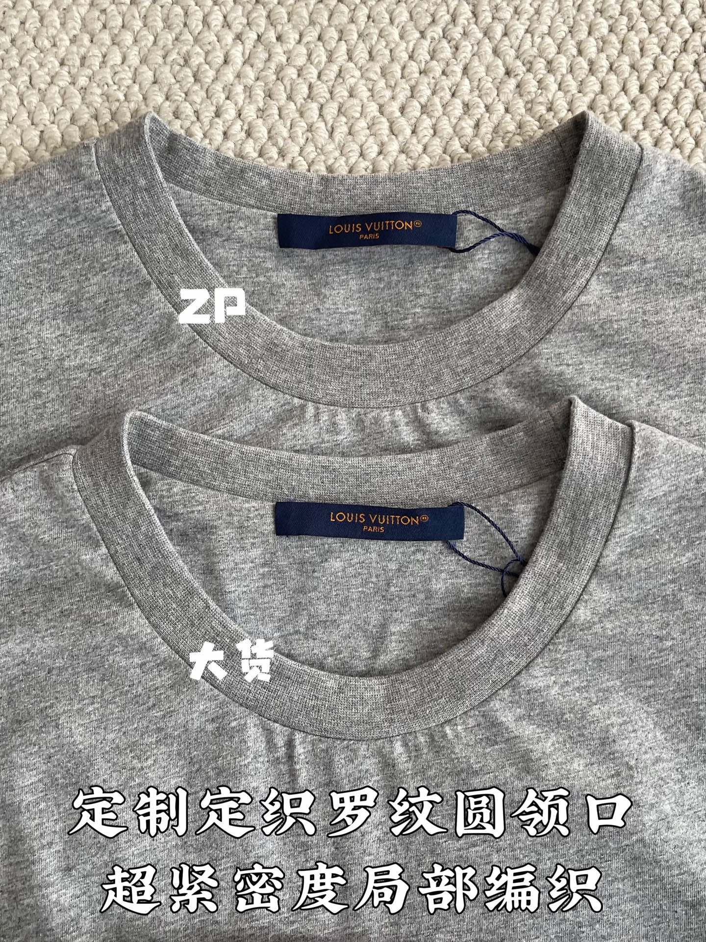 루이비통 여성 반팔 상세 이미지 5