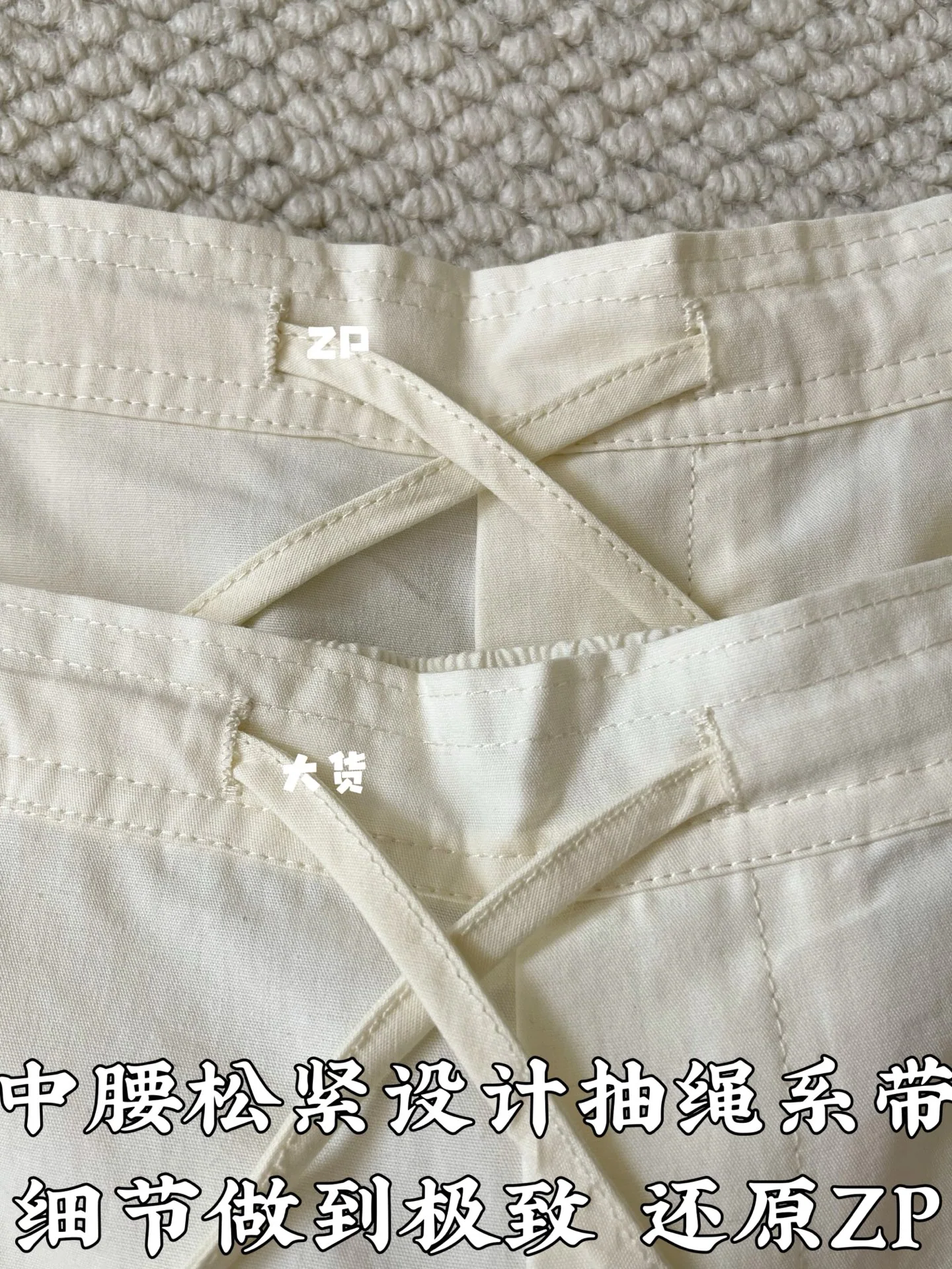 로에베 포켓 자수 로이셀 반바지 상세 이미지 8