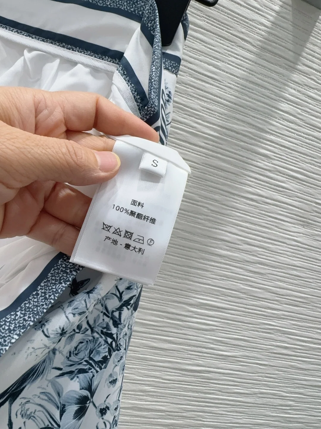 디올 여성 스커트 수트 상세 이미지 8