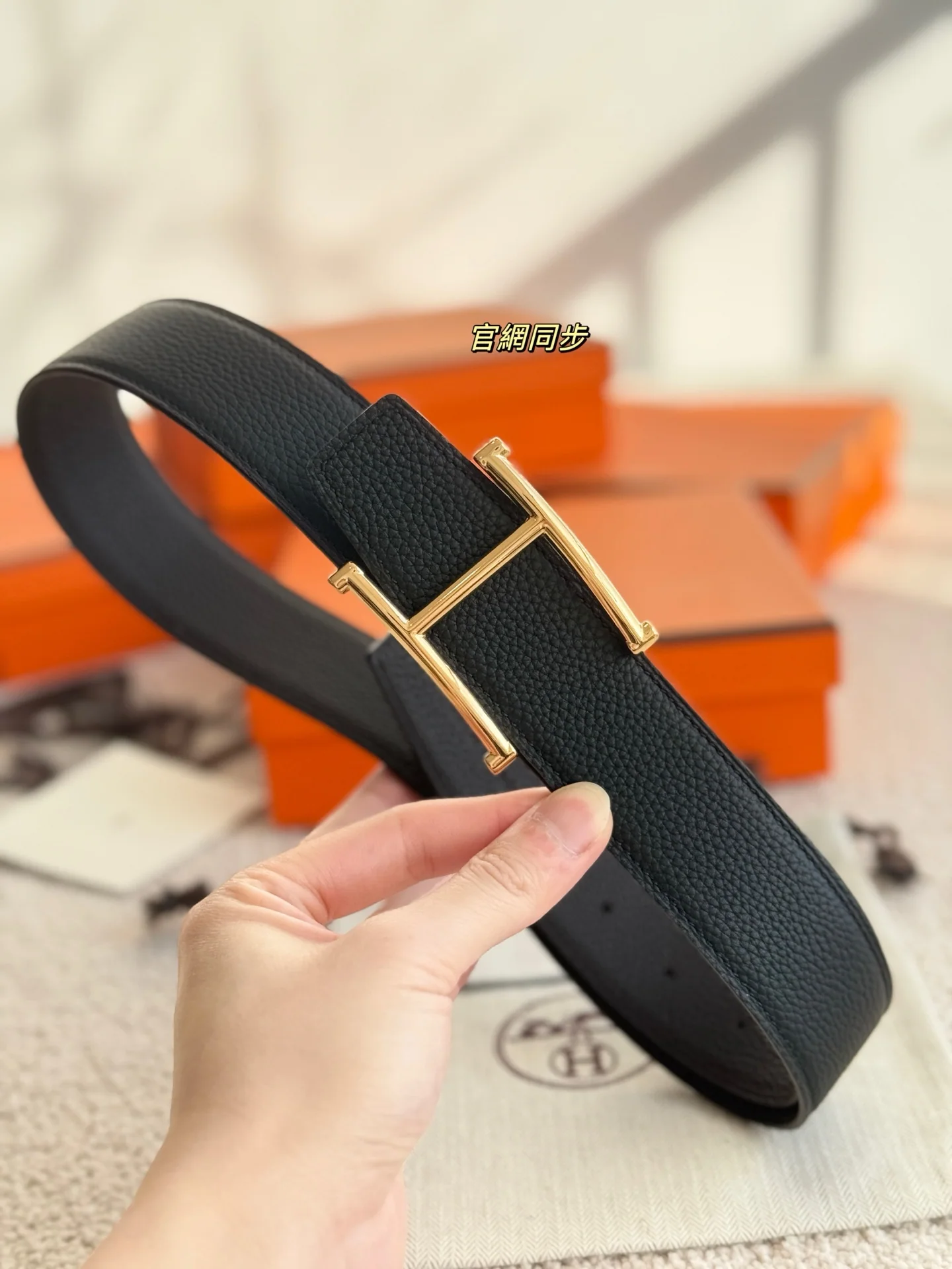 에르메스 벨트 59005 Hermes Belt 상세 이미지 3