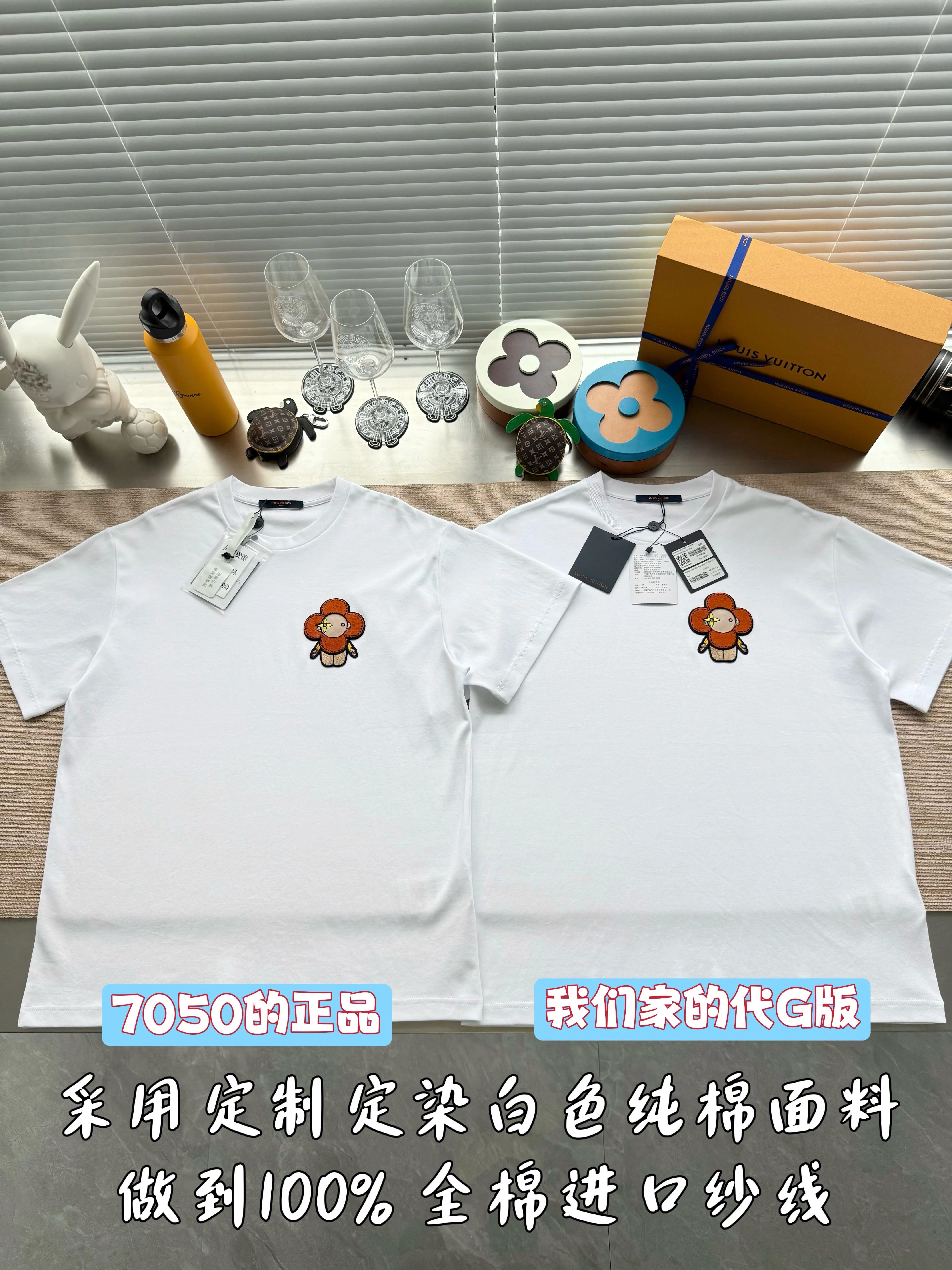 루이비통 여성 반팔 25SS 상세 이미지 10
