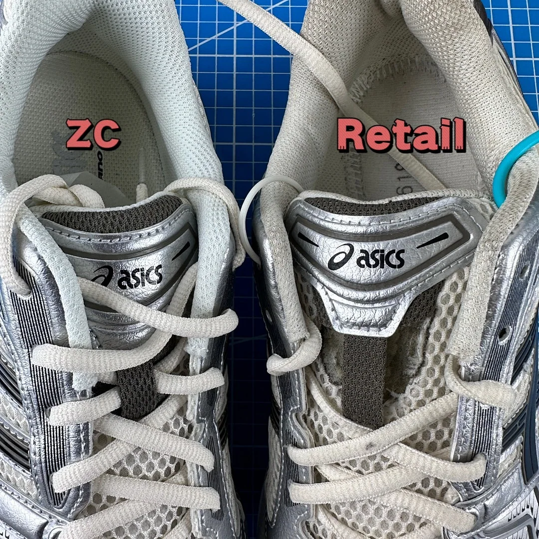 아식스 [ZC] 1201A019-108 200236 Asics 】Gel-Kayano 14 Cream Black Metallic Plum 상세 이미지 11