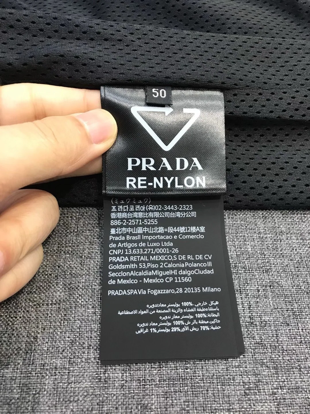 프라다 26 ss 블랙나이트 재킷 19439 Prada 상세 이미지 9