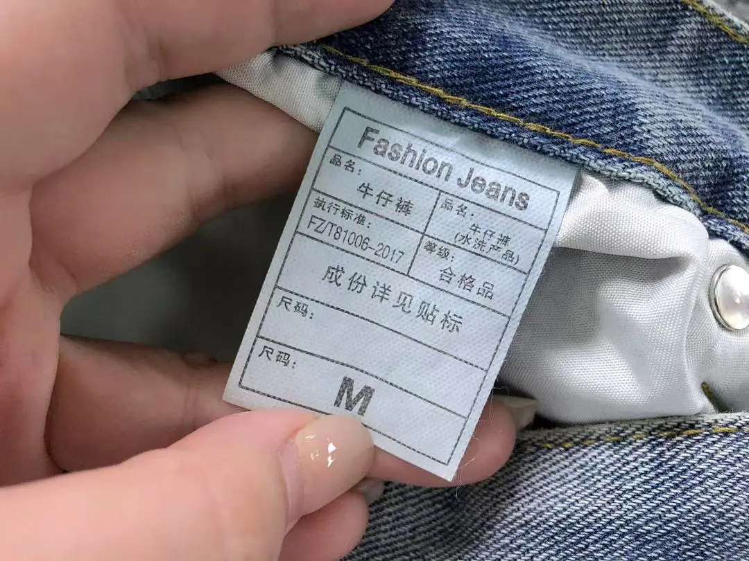 갤러리디파트먼트 바지 203259 Gallery Dept. Pants 상세 이미지 23