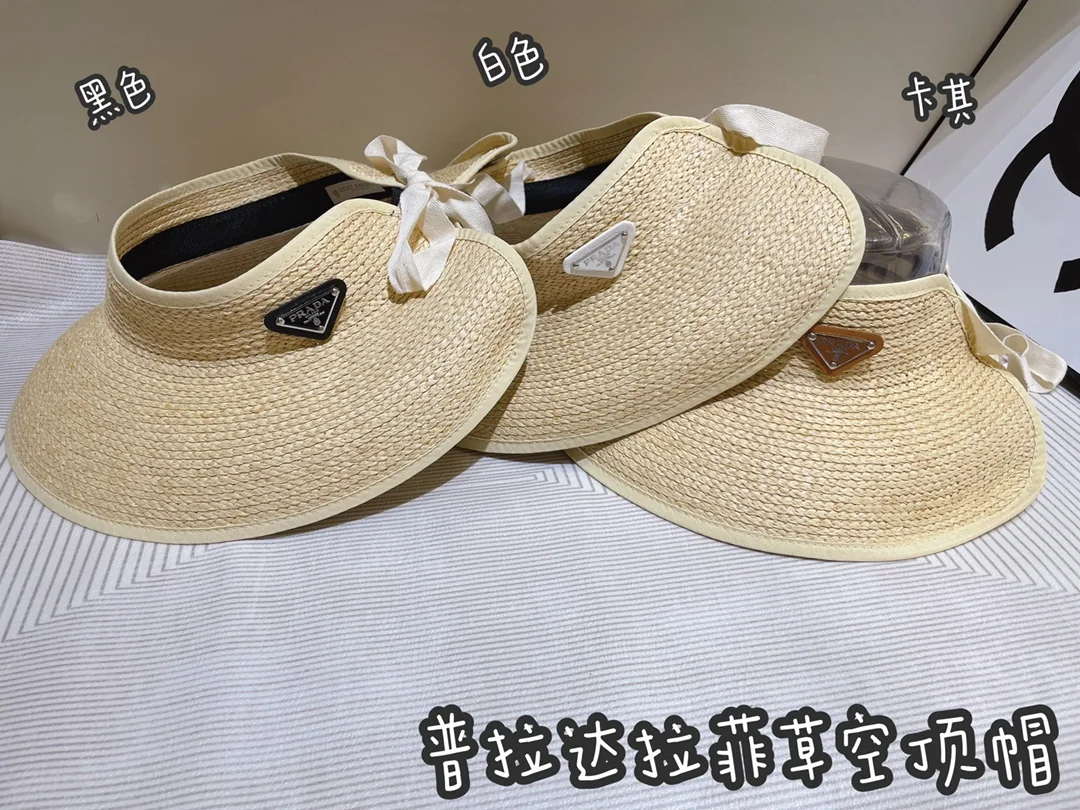 프라다 라피아 바이저 모자 상세 이미지 1