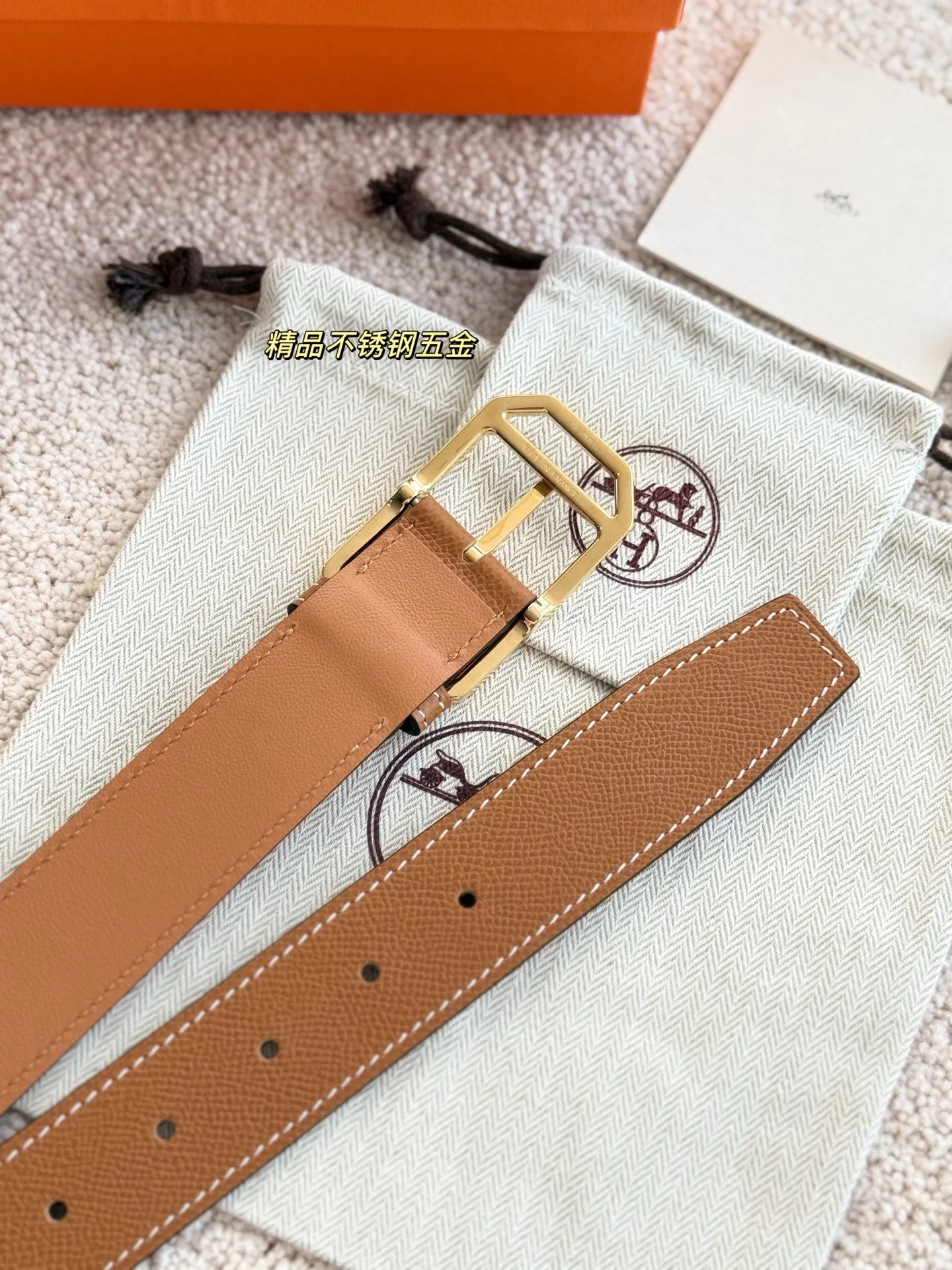 에르메스 벨트 59045 Hermes Belt 상세 이미지 4