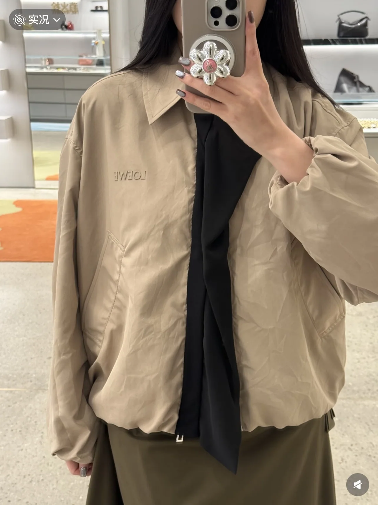 로에베 패치워크 카키 여성 자켓 상세 이미지 10