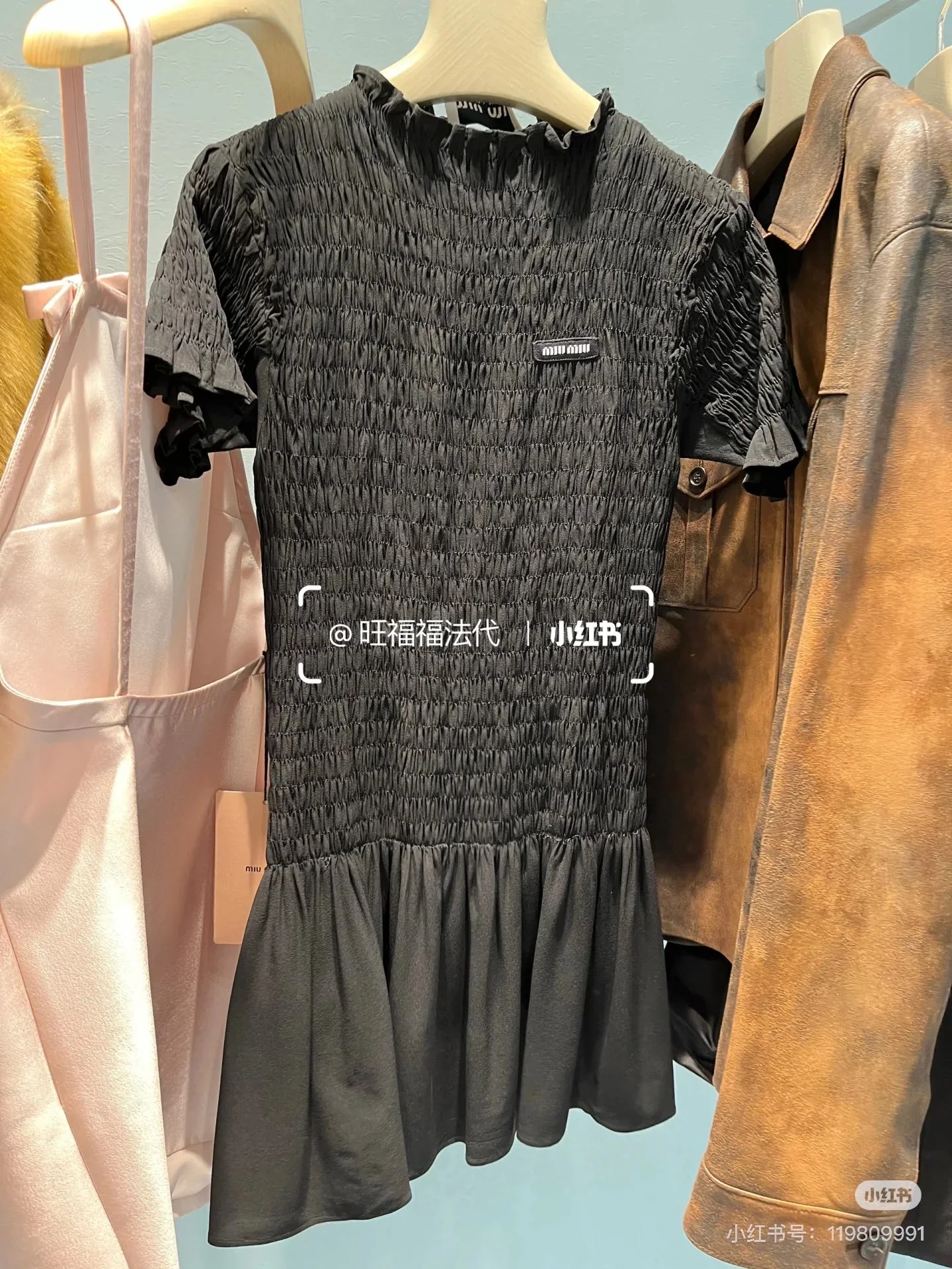 미우미우 26 FW 여성 원피스 상세 이미지 8
