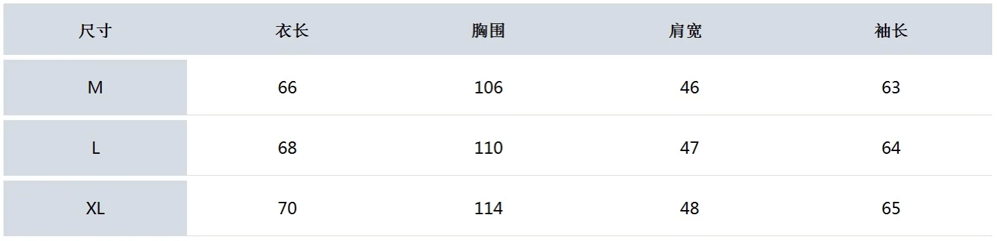 마크앤로나 남성 가을 겨울 니트 가디건 상세 이미지 9