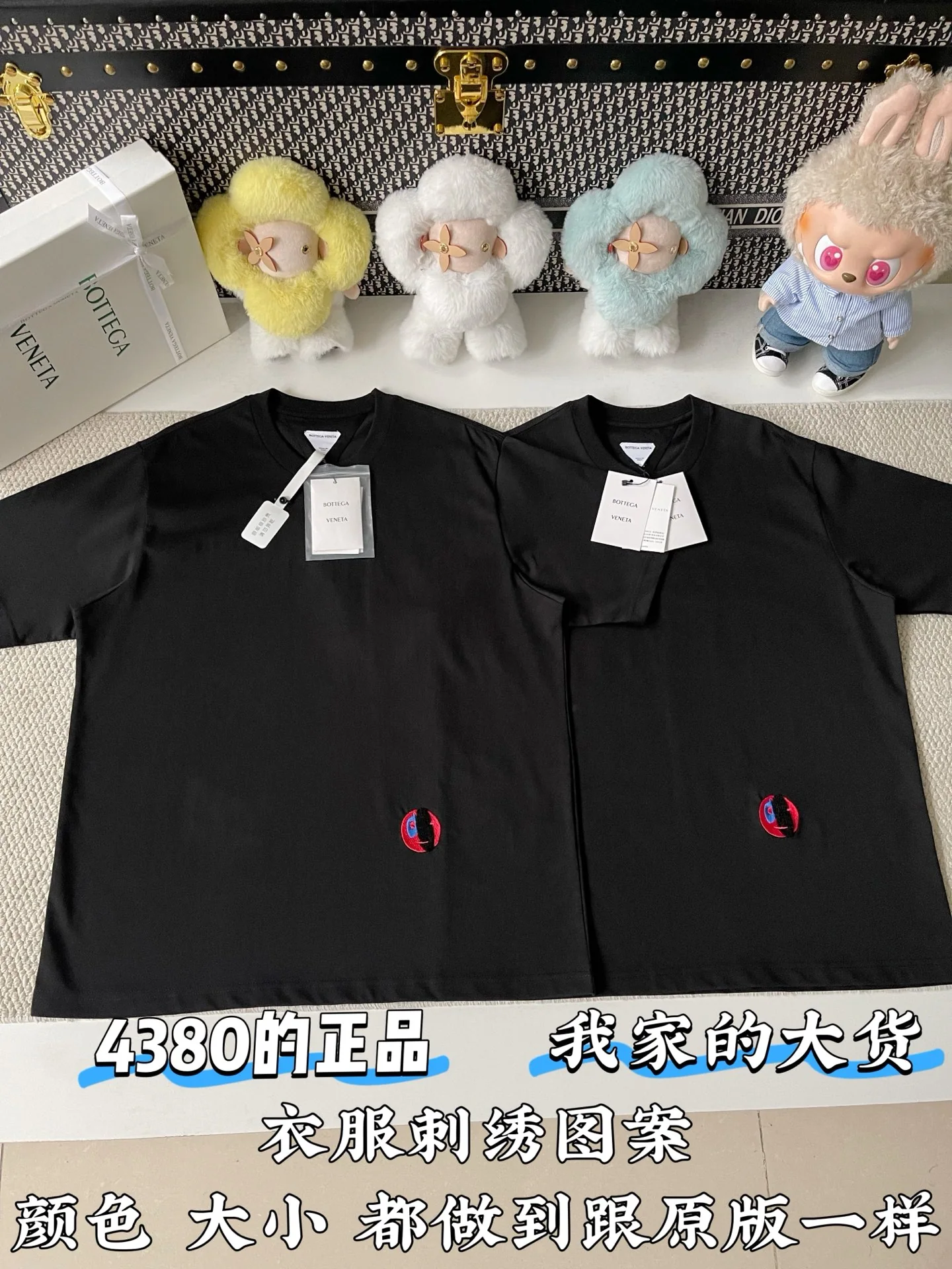 보테가베네타 면 자수 라운드넥 반팔 티셔츠 상세 이미지 2