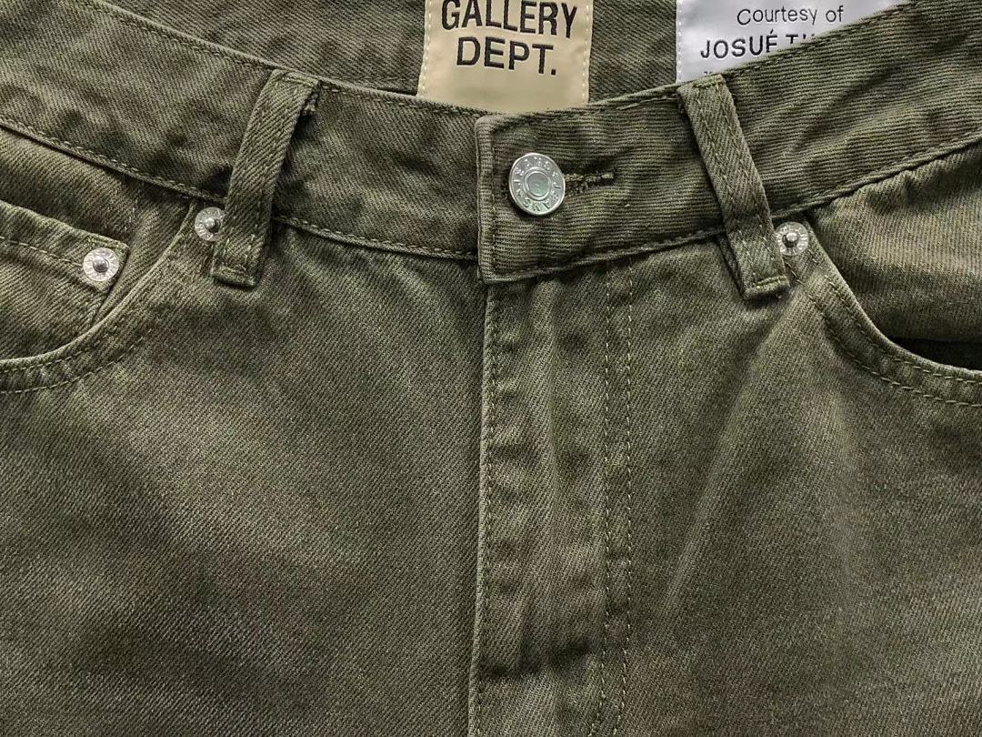갤러리디파트먼트 바지 203268 Gallery Dept. Pants 상세 이미지 17