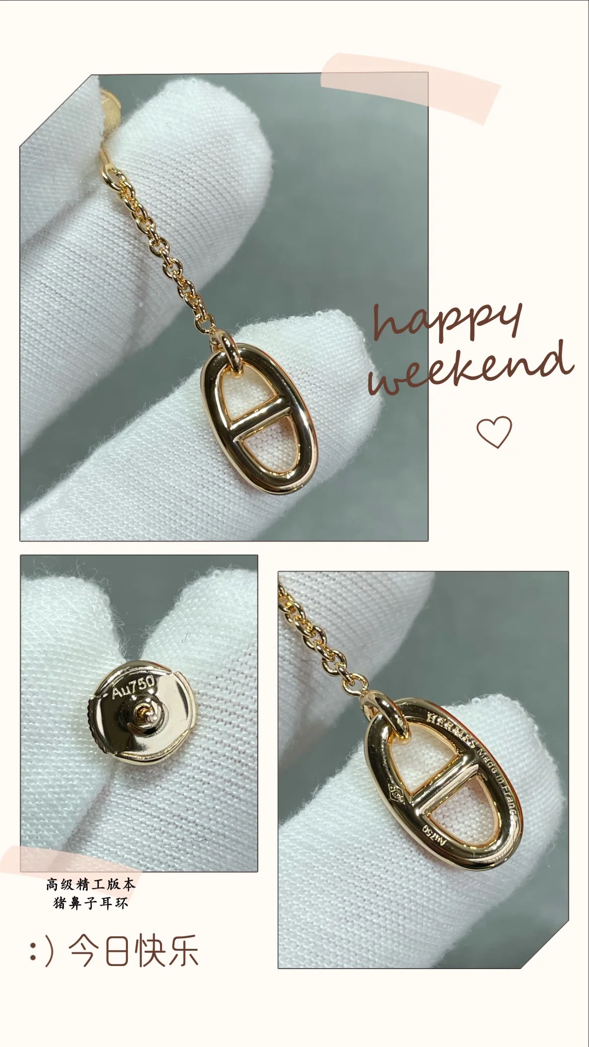 에르메스 귀걸이 70231 Hermes Earrings 상세 이미지 9