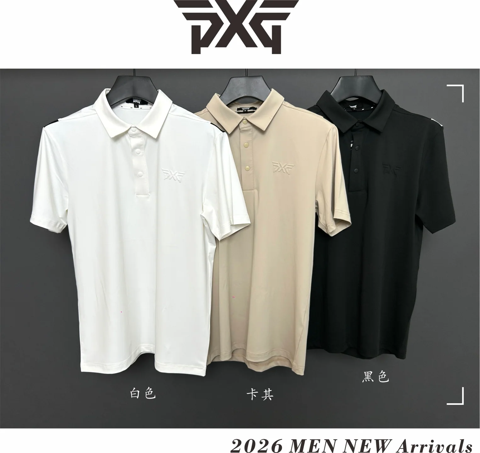 PXG 남성 여름 반소매 골프웨어 상세 이미지 2