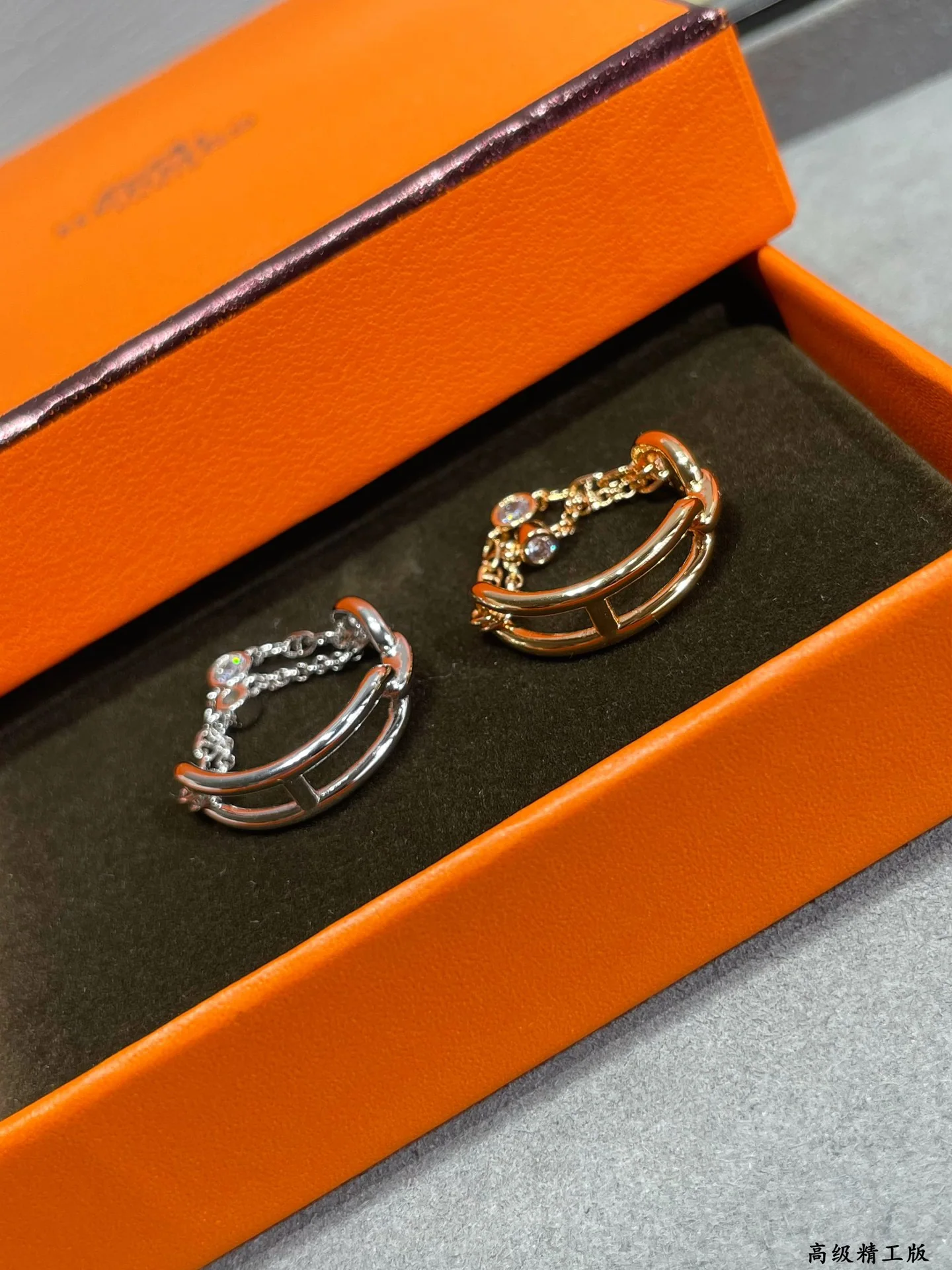 에르메스 반지 70119 Hermes Ring 상세 이미지 9