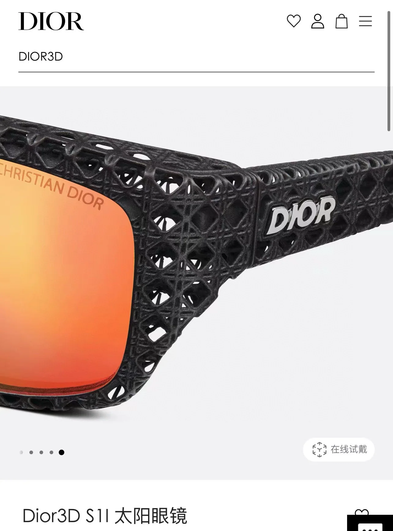 디올 선글라스 72735 Dior Sunglasses 상세 이미지 6