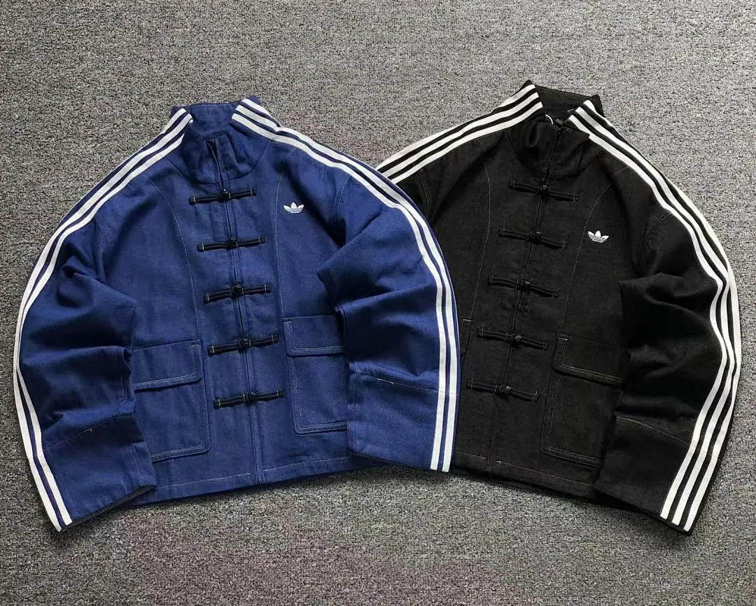 아디다스 자켓 202842 Adidas Jacket 상세 이미지 5