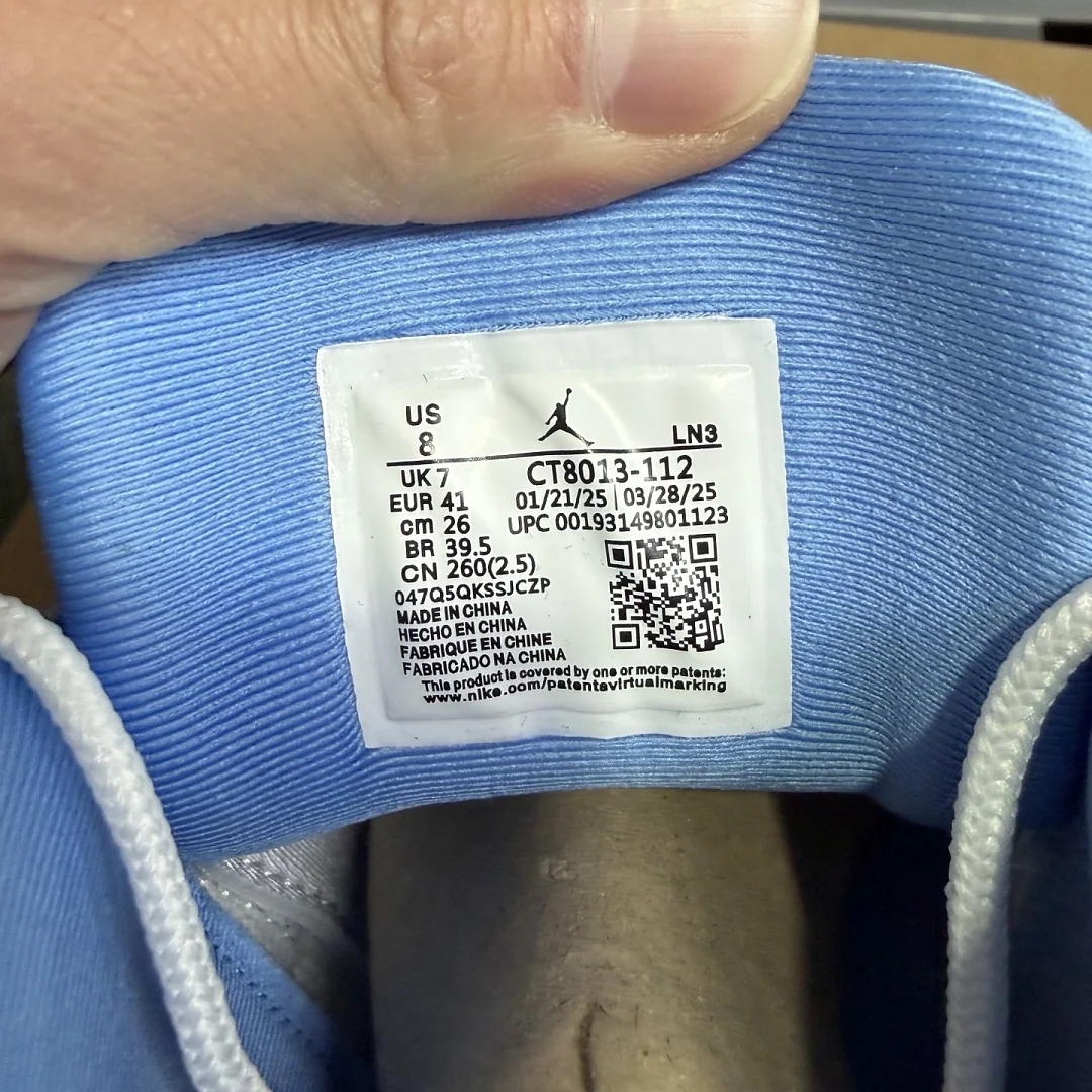 나이키 [EG] CT8013-112 201483 Nike Melo 상세 이미지 2