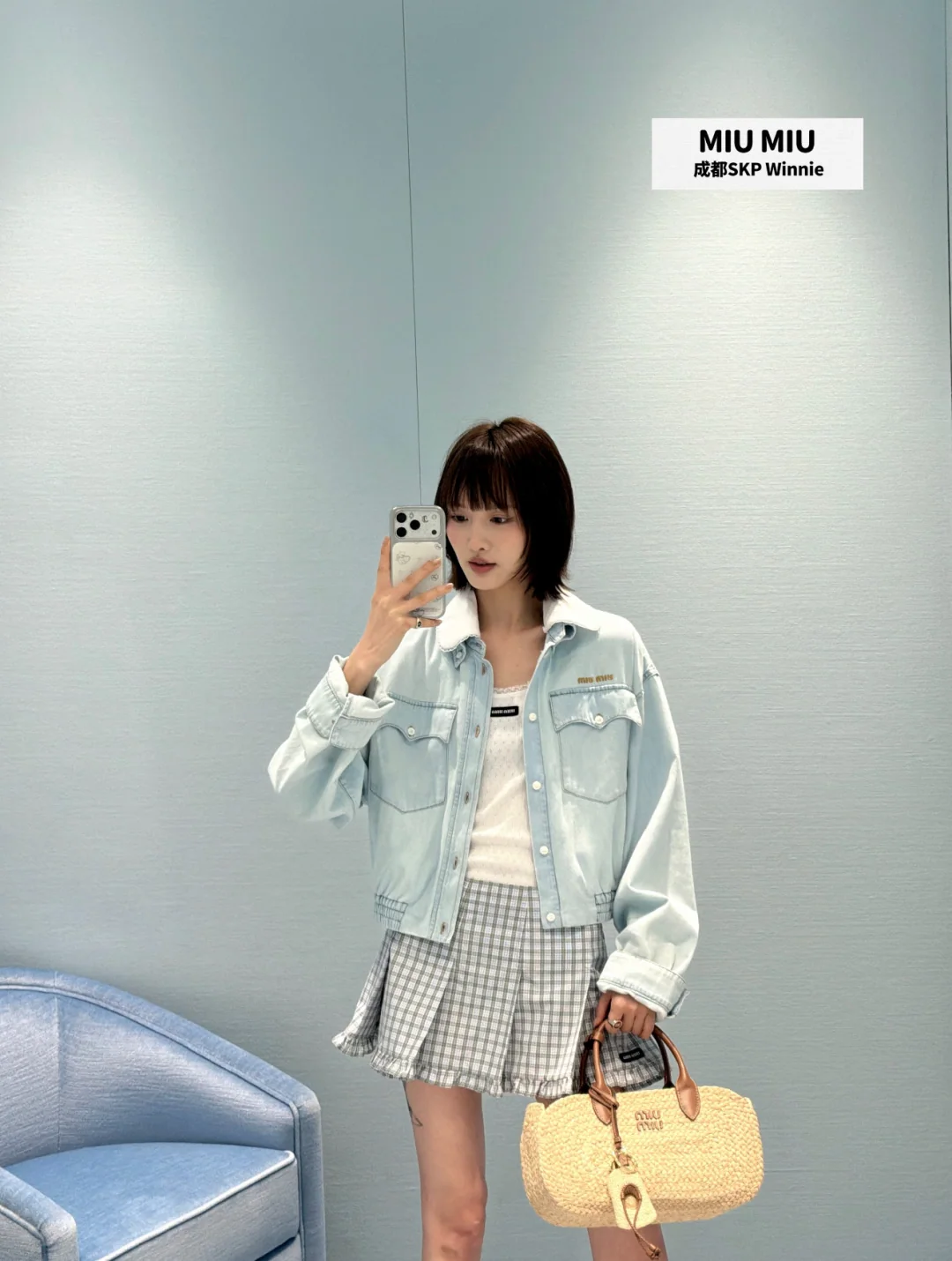 미우미우 탈부착 레이스 카라 데님 자켓 상세 이미지 2