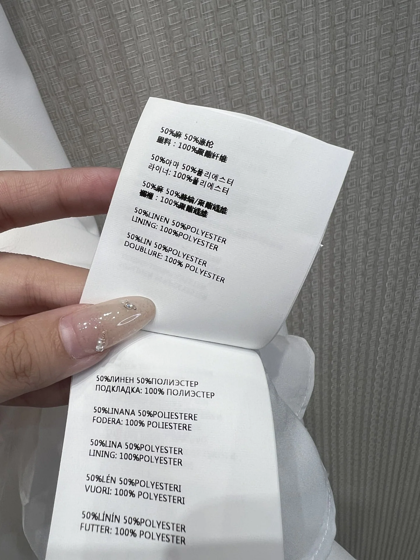미우미우 V넥 보우 리본 원피스 상세 이미지 9