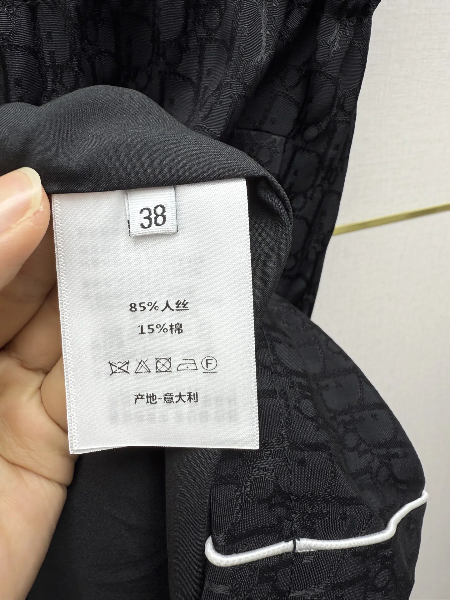 디올 모노그램 자카드 드로스트링 허리 여성 원피스 상세 이미지 9