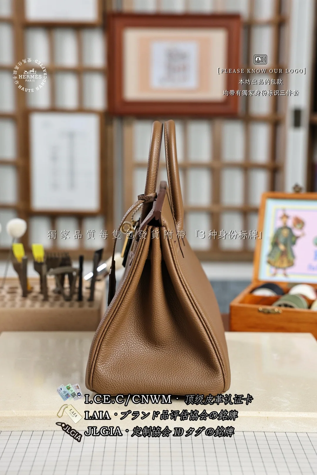 에르메스 버킨 25 파란색 소가죽 가방 상세 이미지 2