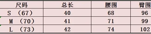 지포어 여성 A라인 플리츠 스커트 상세 이미지 9