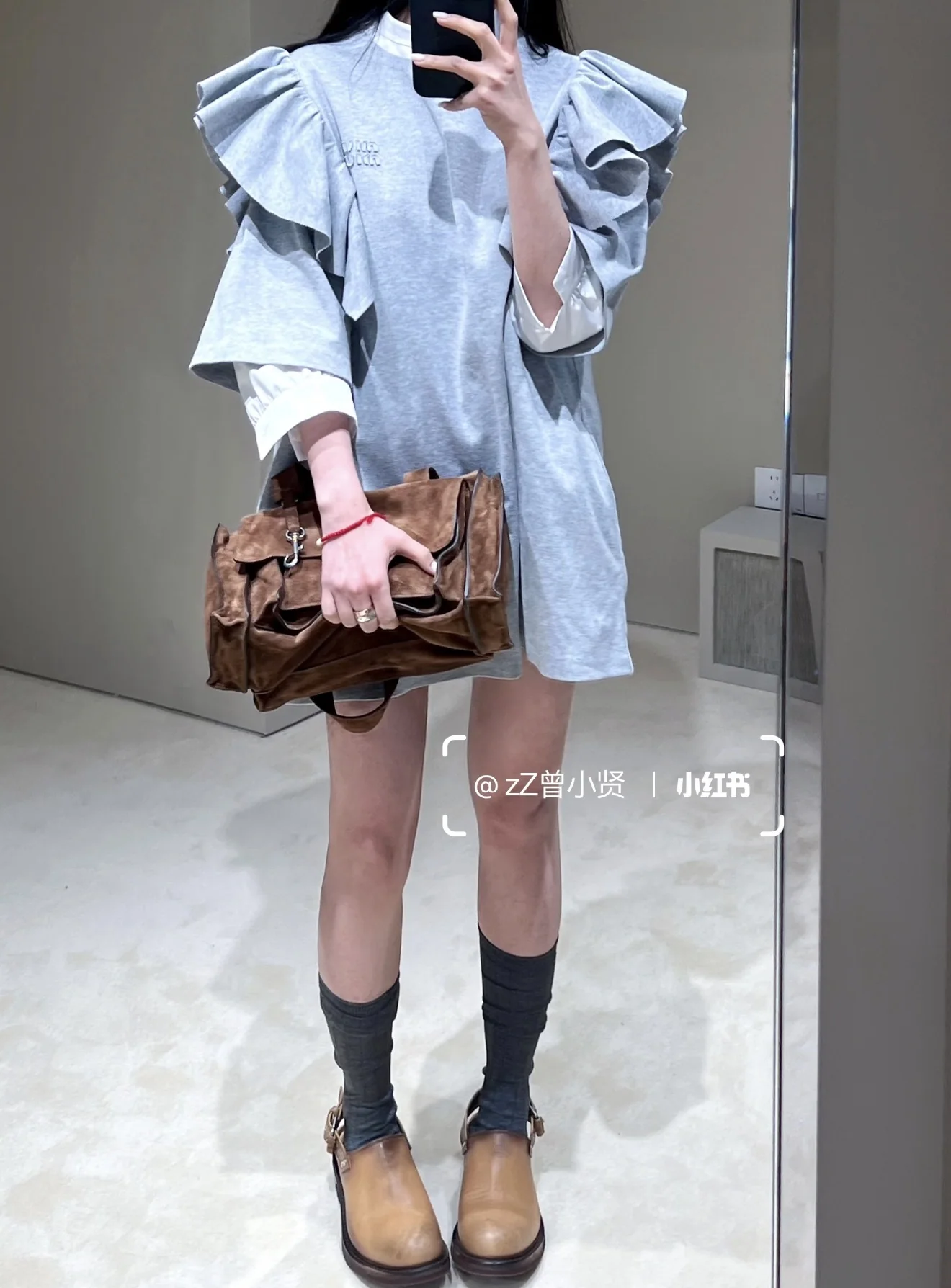 미우미우 프릴 디테일 코튼 반팔 티셔츠 상세 이미지 5