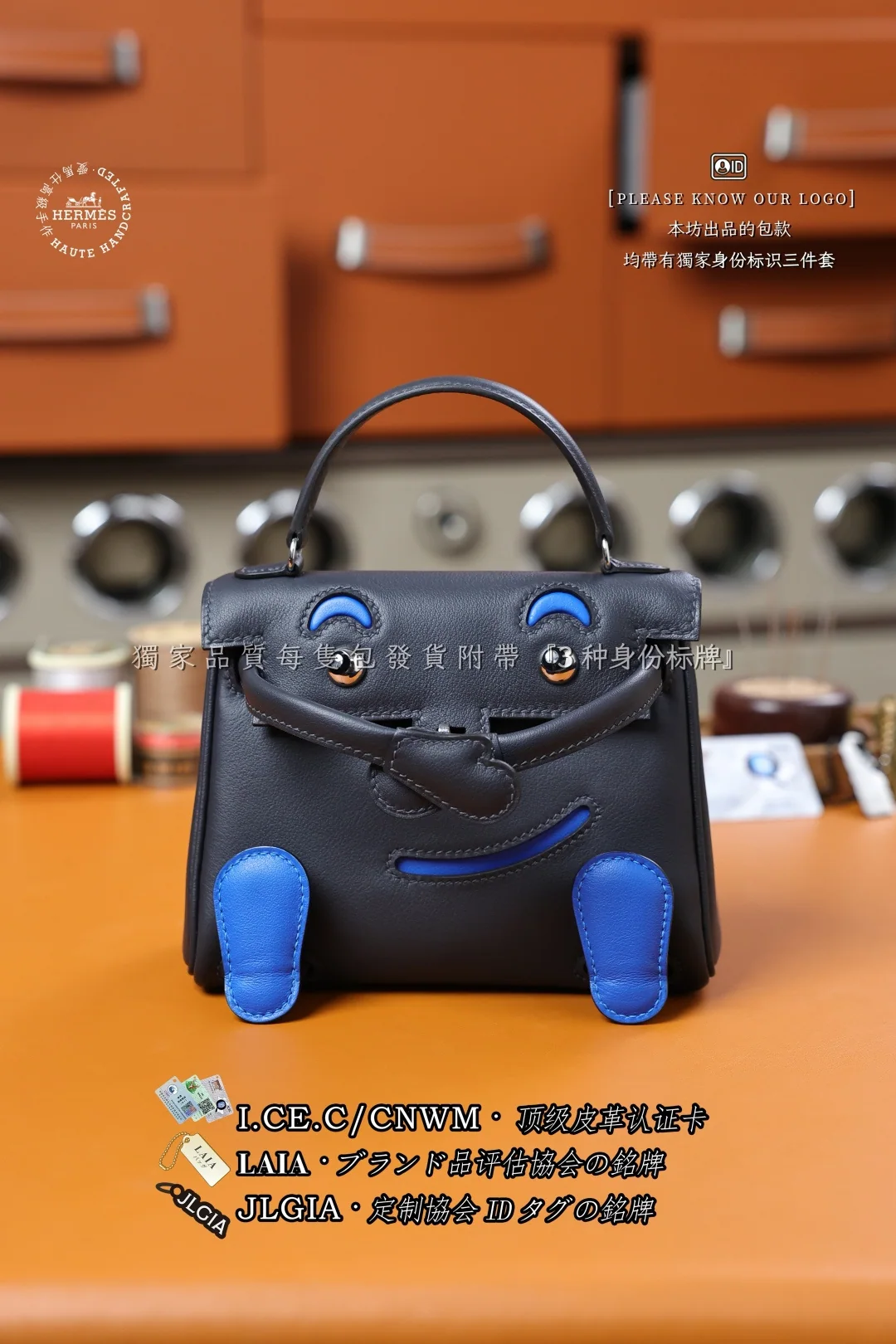 에르메스 인디고 블루 스위프트 가죽 가방 상세 이미지 1