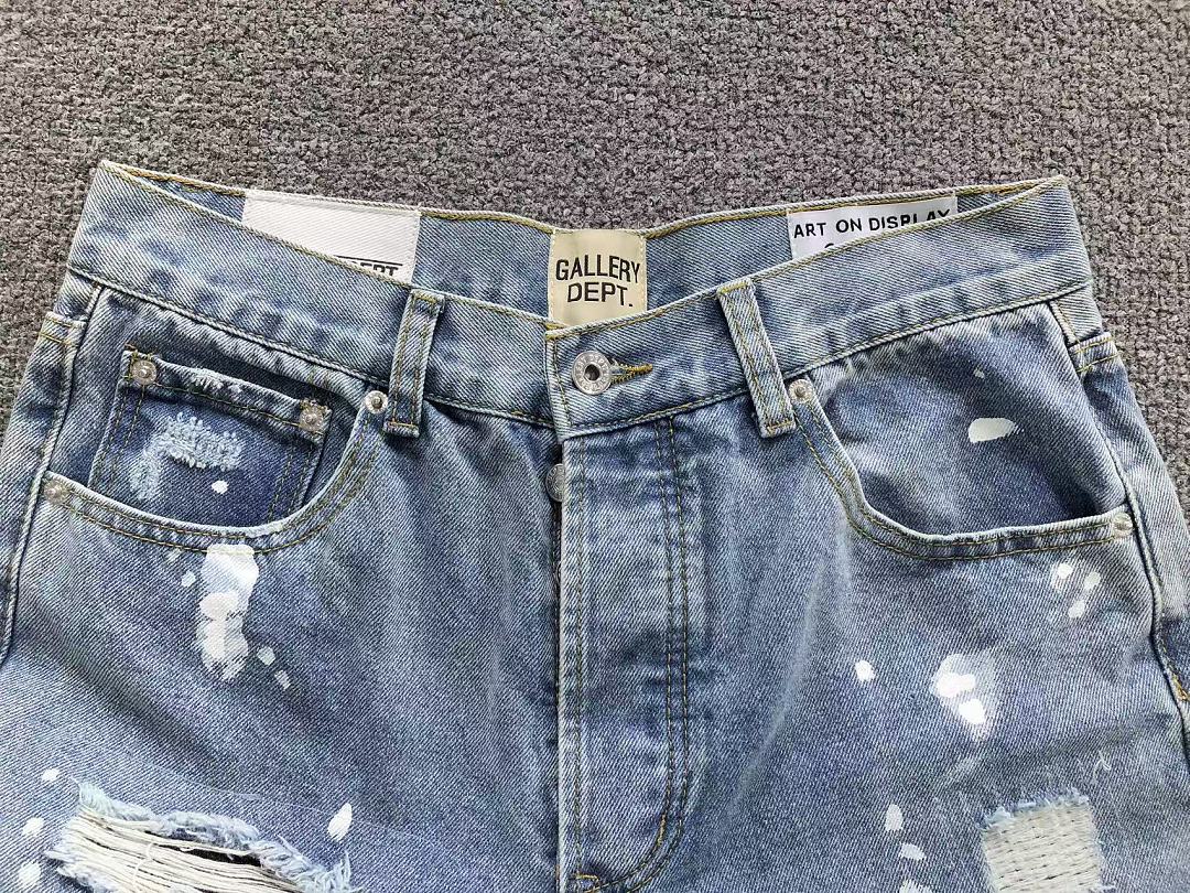 갤러리디파트먼트 바지 203267 Gallery Dept. Pants 상세 이미지 17