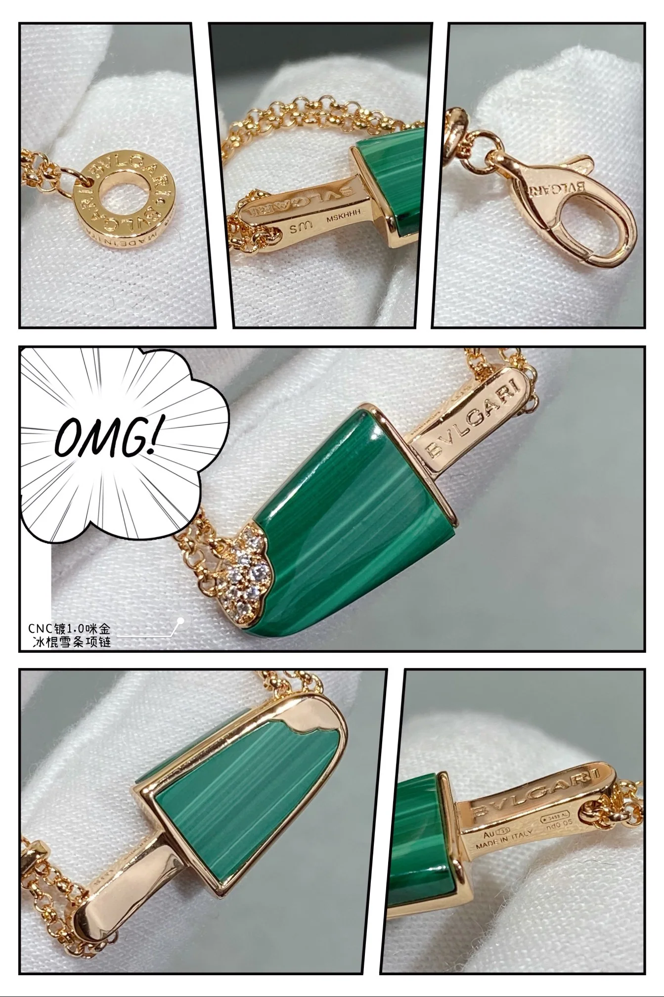 불가리 목걸이 64794 Bvlgari Necklace 상세 이미지 4