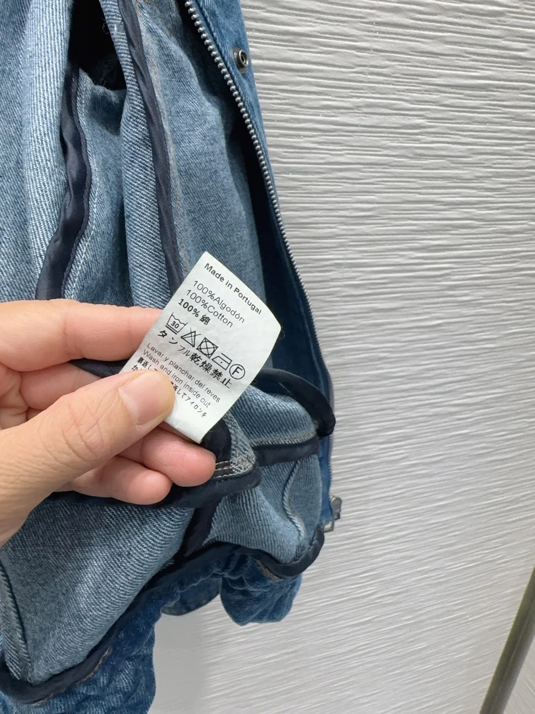 로에베 데님 구조적 여성 자켓 상세 이미지 9