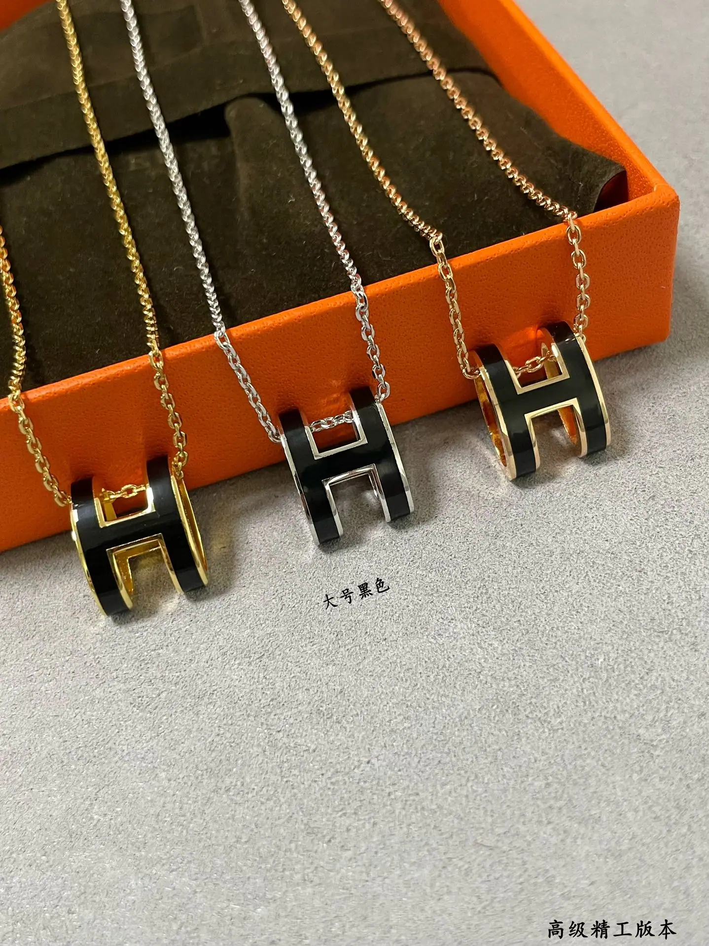 에르메스 목걸이 70253 Hermes Necklace 상세 이미지 3