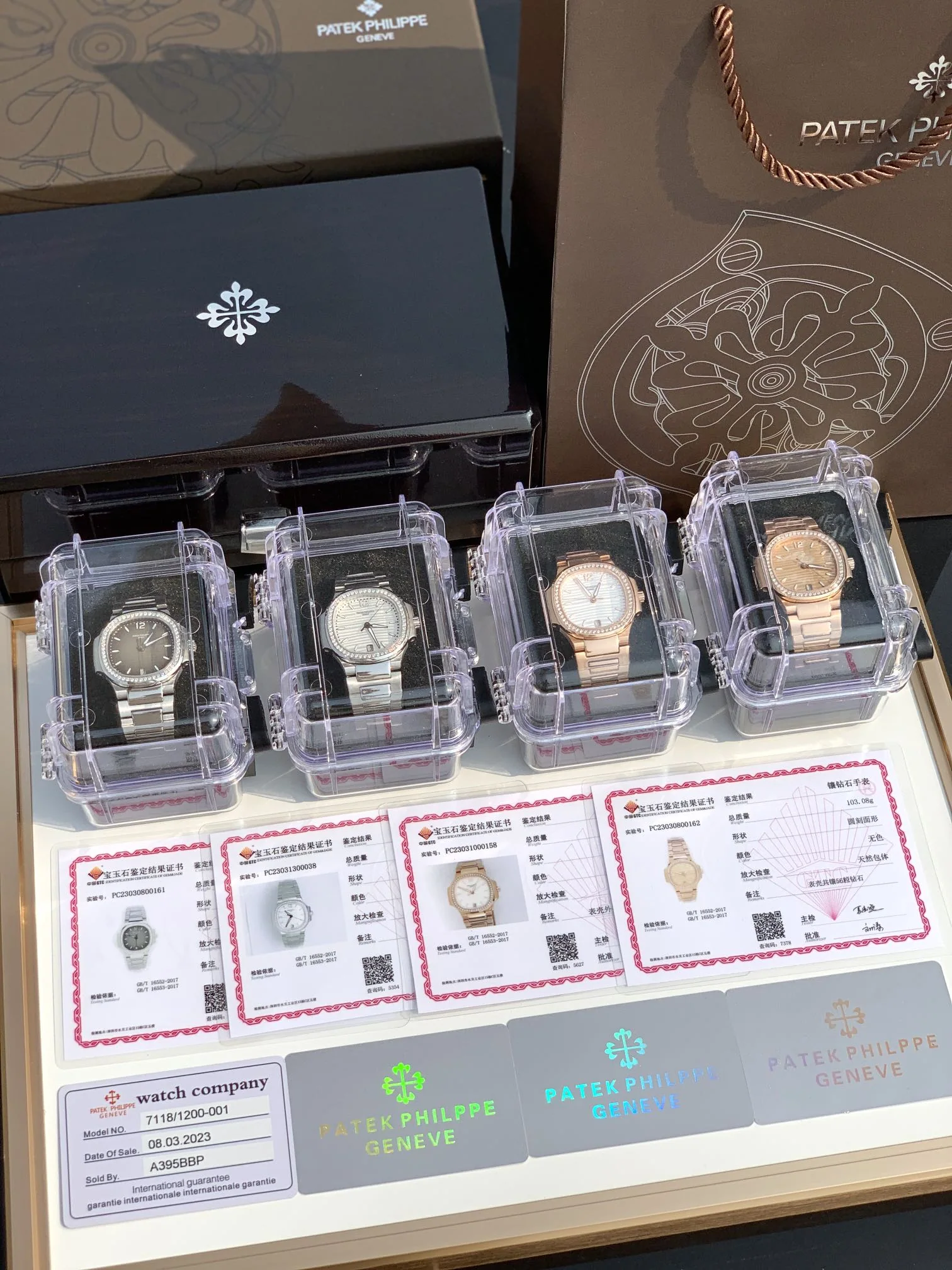 파텍필립 노틸러스 레플리카 43933 Patek Philippe