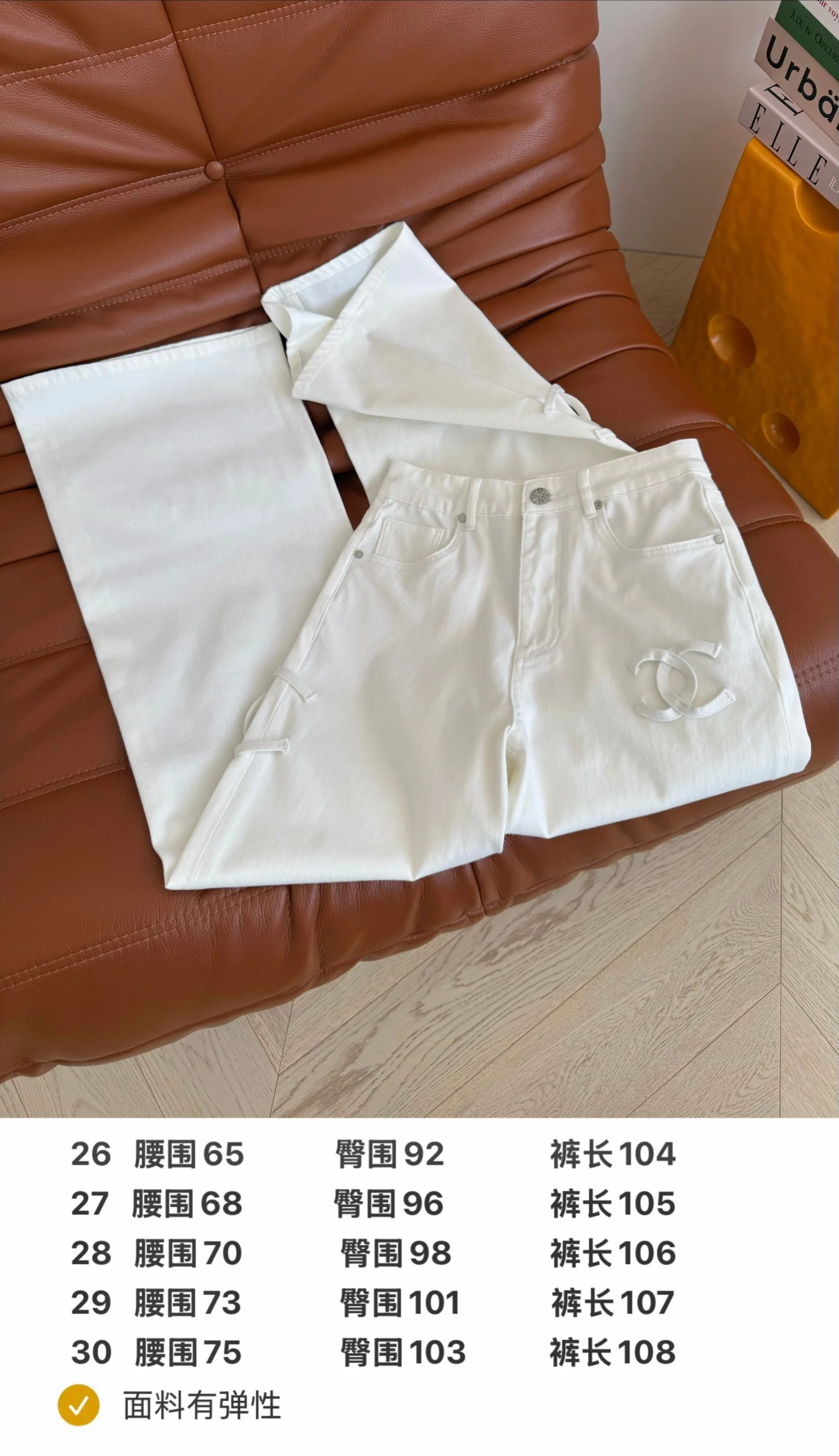 샤넬 3D 더블 C 패턴 화이트 하이웨스트 여성 바지 상세 이미지 9
