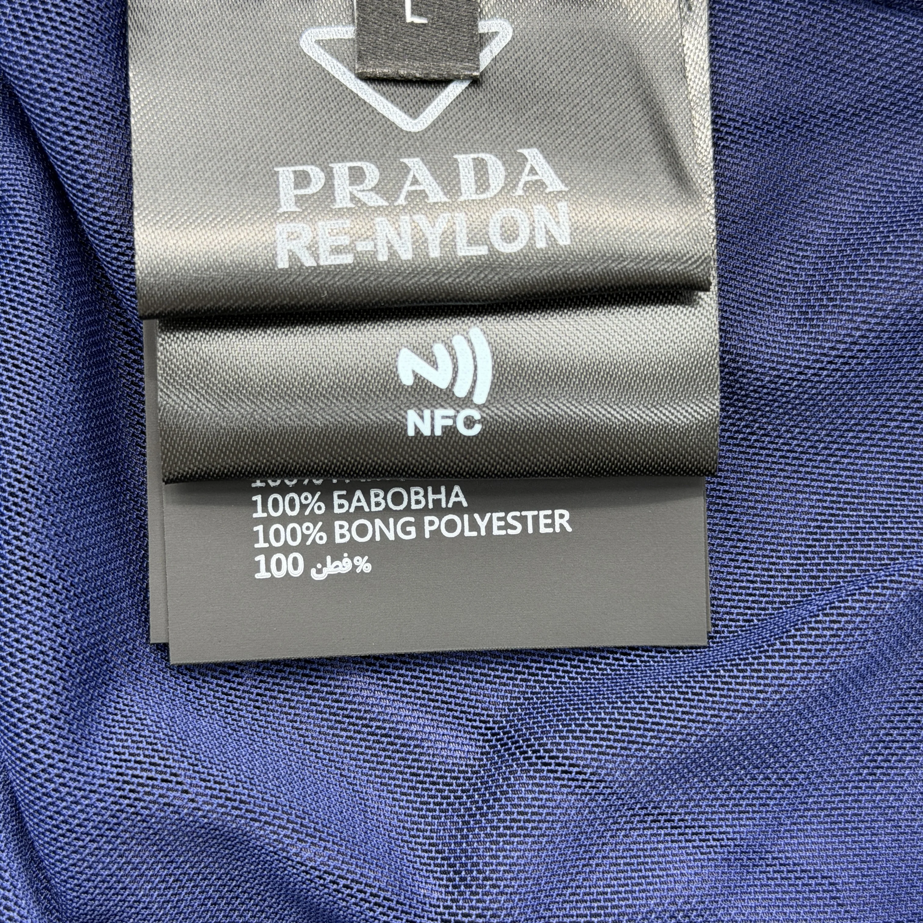 프라다 Re-Nylon 솔리드 컬러 엘라스틱 비치 반바지 41245 Prada Shorts 상세 이미지 18