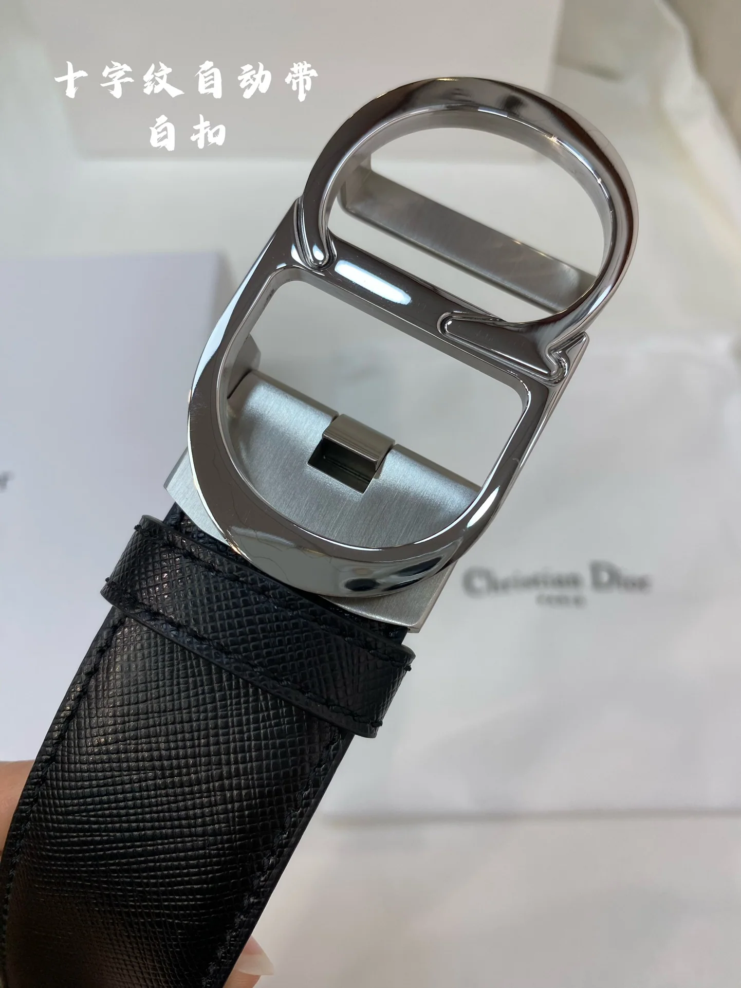 디올 35MM316 L 스틸 버클 남성 벨트 상세 이미지 6