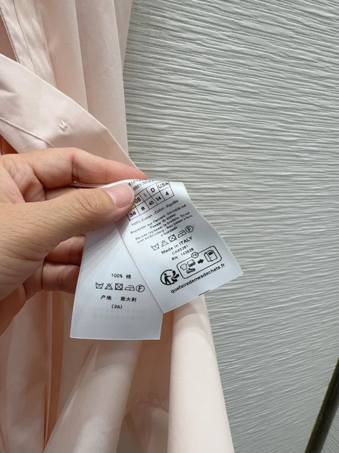 디올 셔츠 스타일 여성 원피스 상세 이미지 7