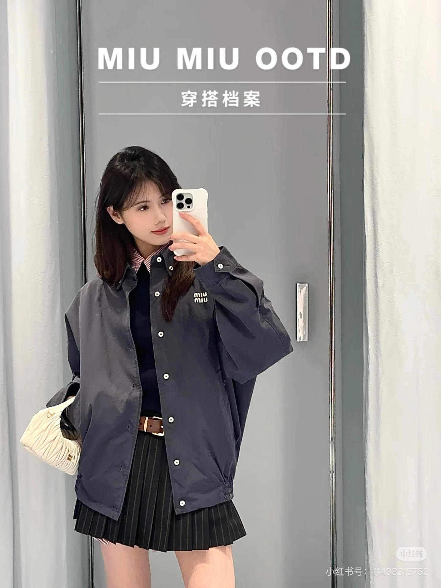 미우미우 데님 자수 로고 여성 자켓 상세 이미지 5