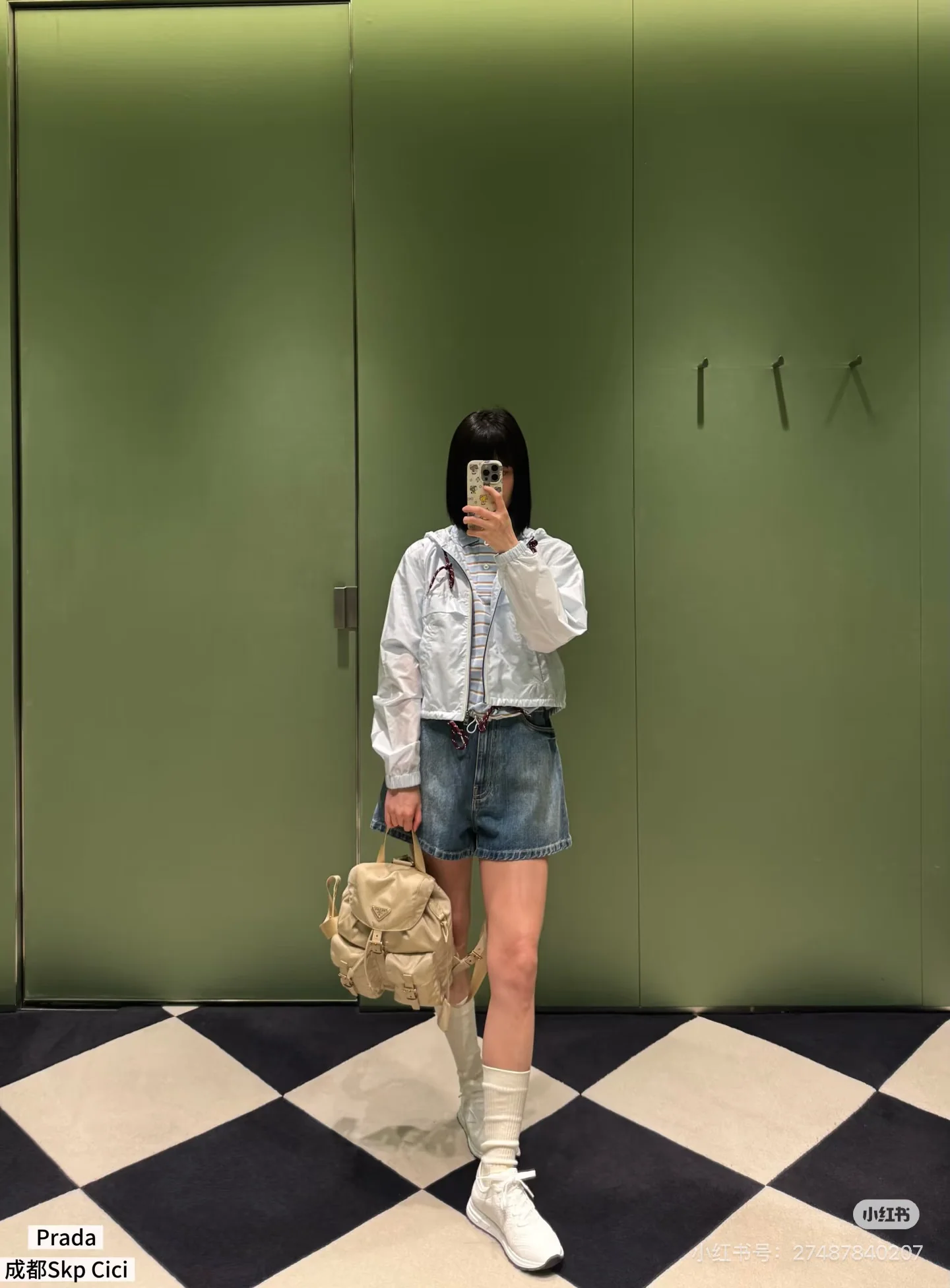 프라다 리사이클 나일론 여성 자켓 상세 이미지 5