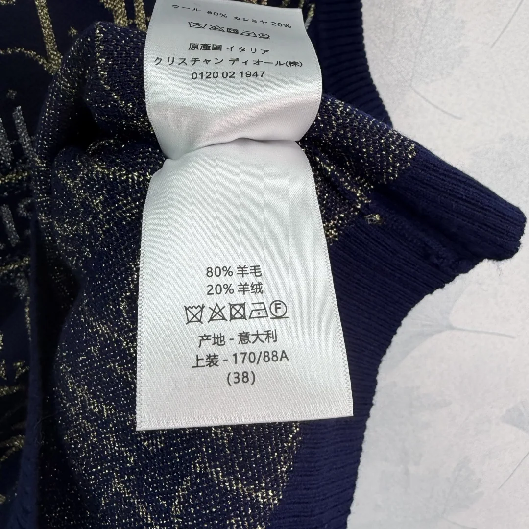 디올 컬러 블록 골드 실 모노그램 반팔 니트 티셔츠 상세 이미지 9
