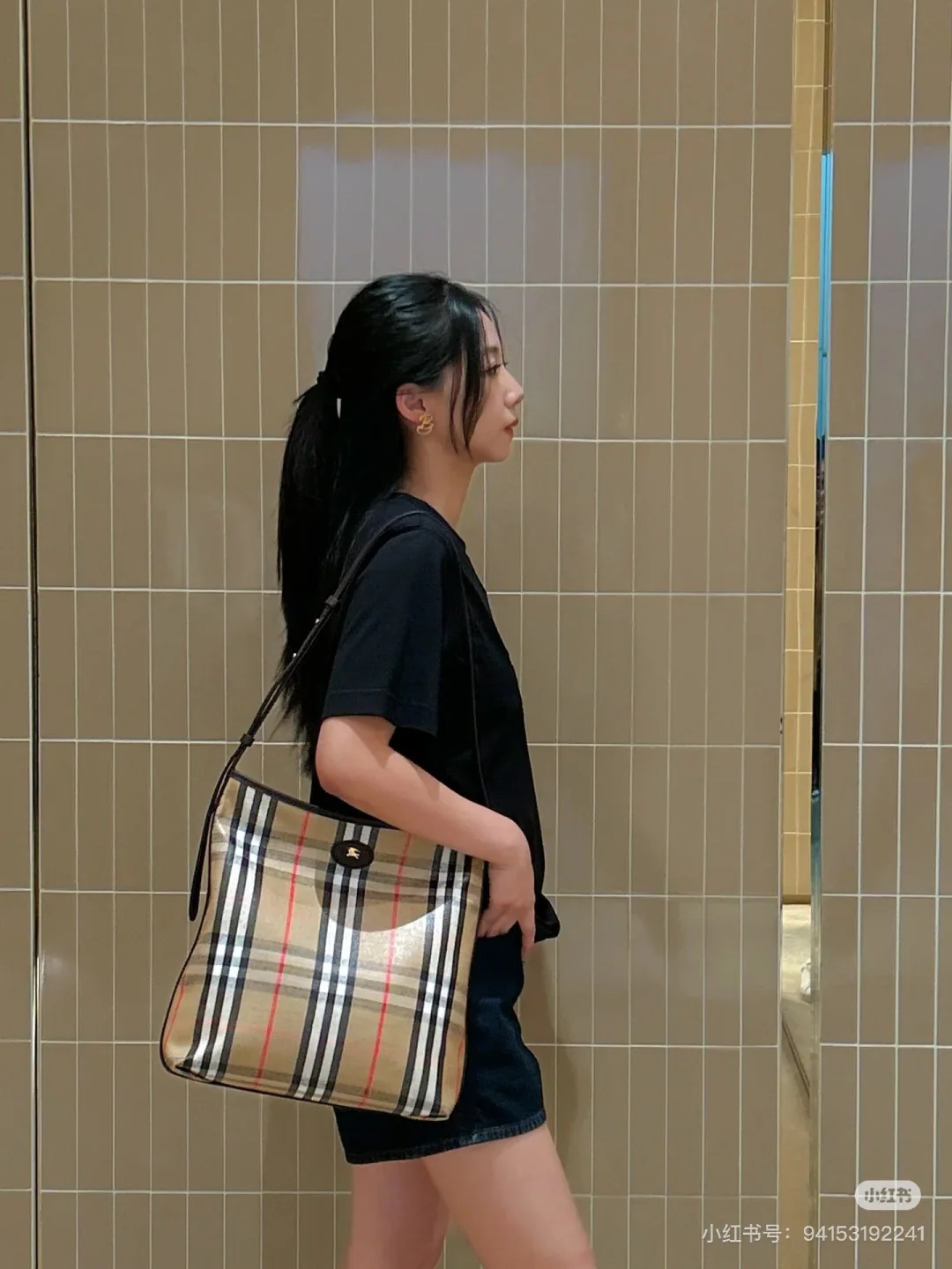 버버리 하이랜드 숄더백 상세 이미지 1