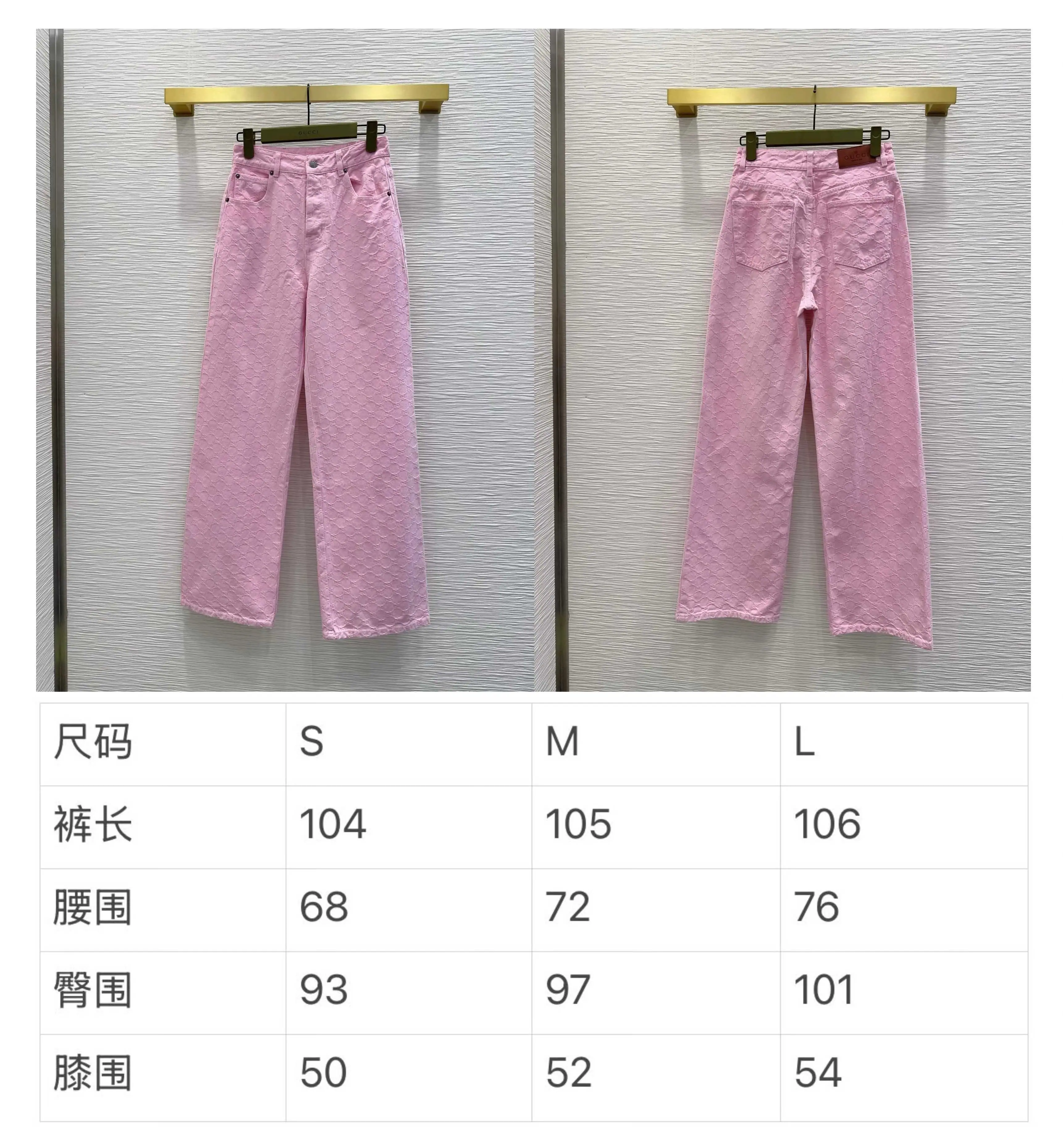 구찌 여성 자켓 상세 이미지 2
