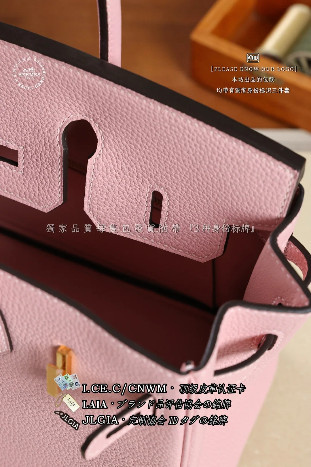 에르메스 버킨백 플래티넘 로레알 가죽 가방 상세 이미지 8