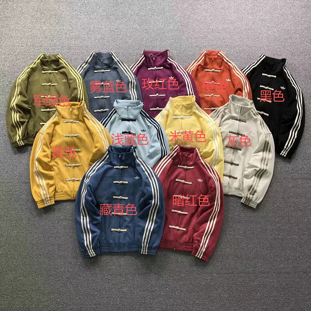 아디다스 자켓 202965 Adidas Jacket 상세 이미지 2