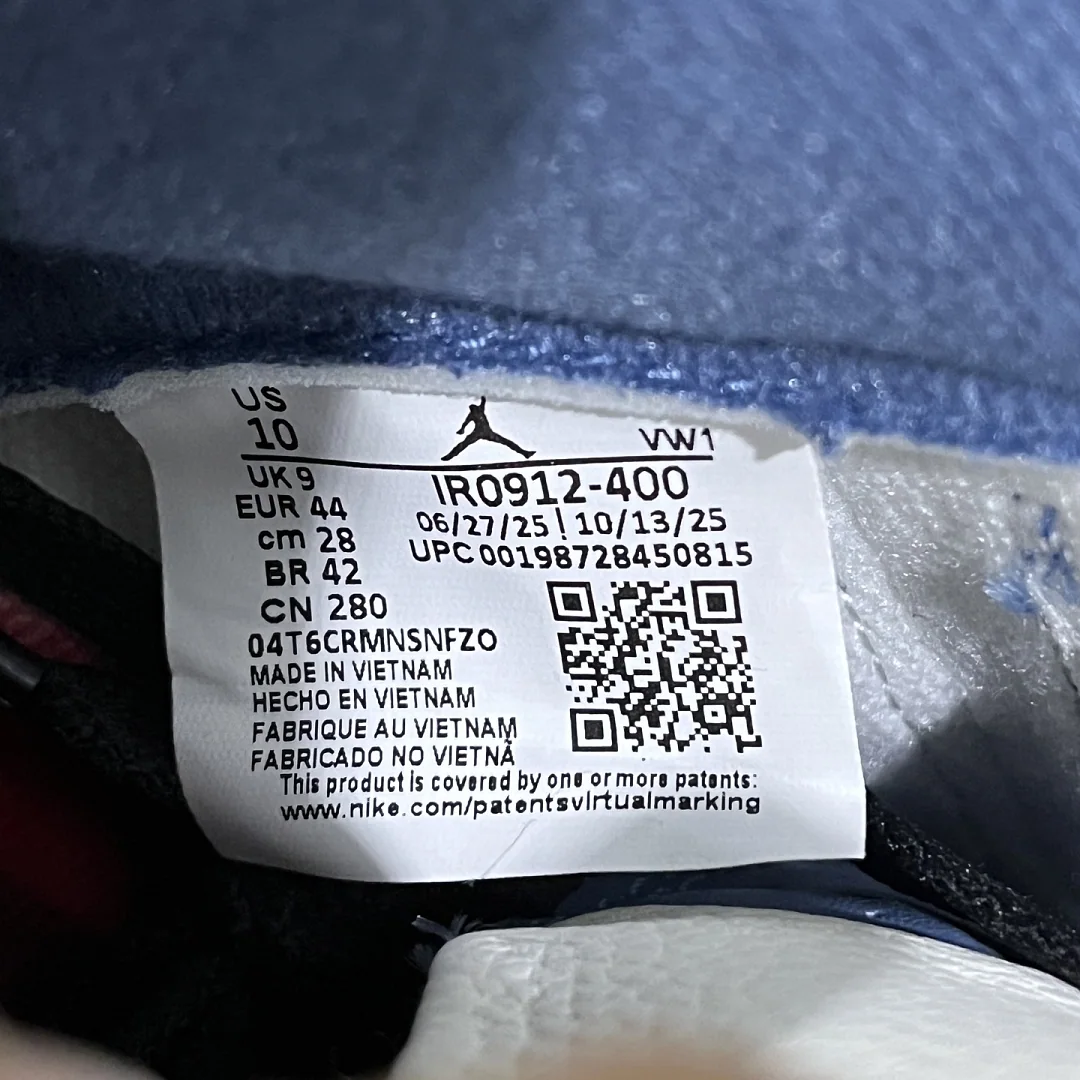 나이키 [RN] IR0912-400 201511 Nike All-Star 상세 이미지 2