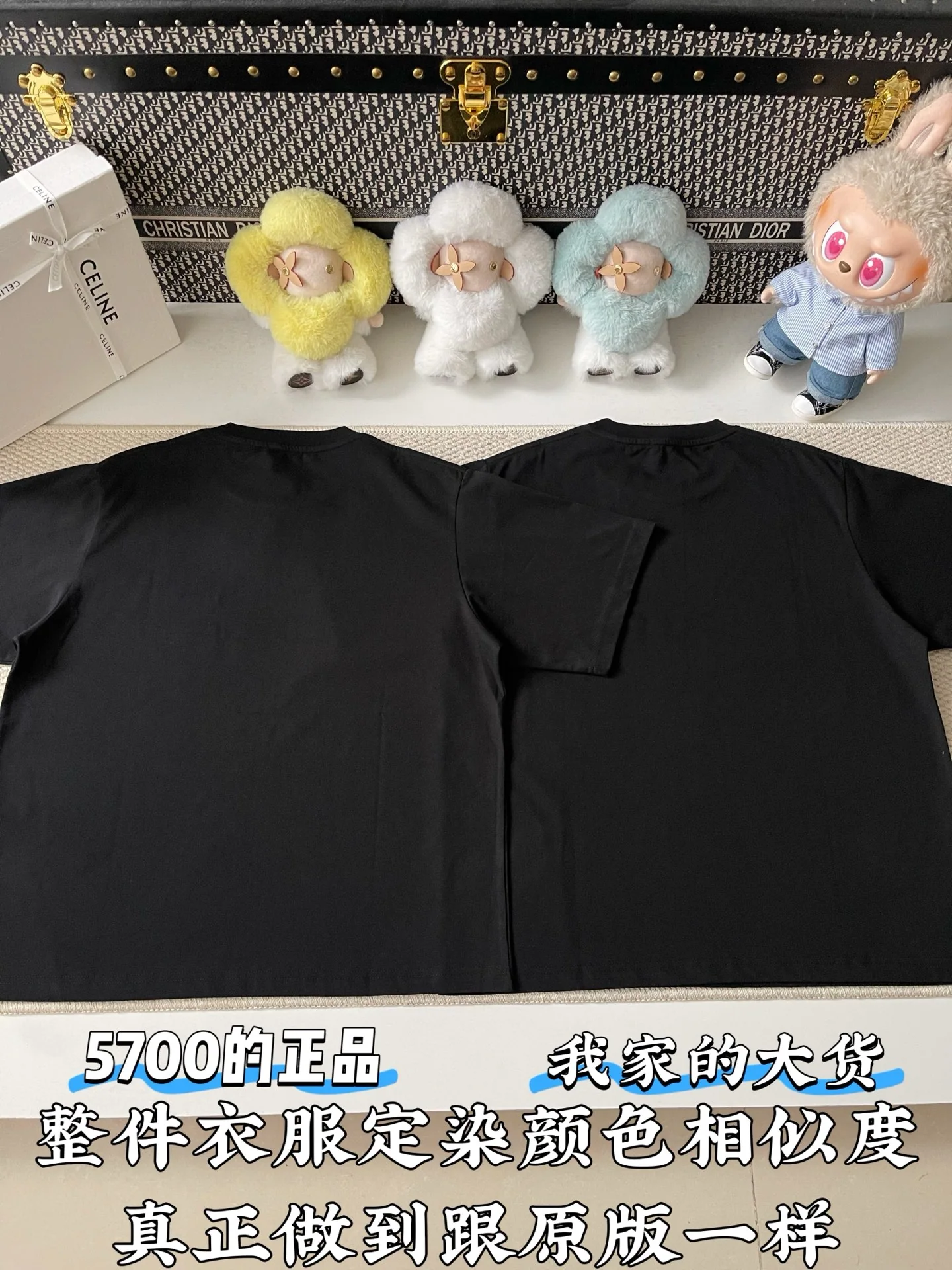 셀린느 개선문 엠블럼 자수 반팔 티셔츠 상세 이미지 3