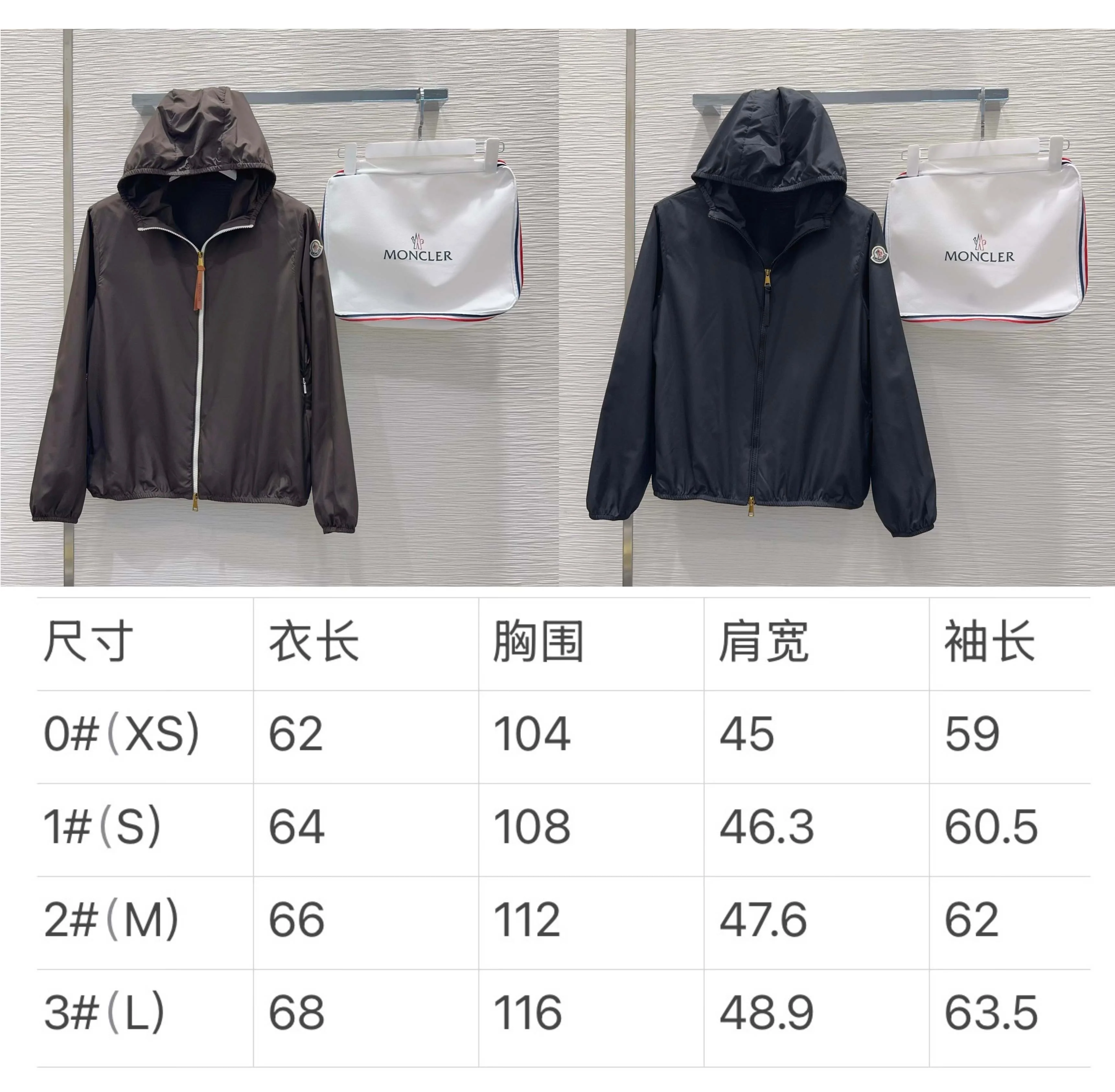 몽클레어 여성 자켓 상세 이미지 2